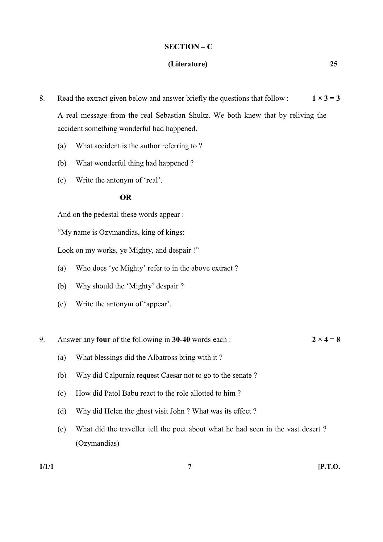 CBSE Class 10 1-1-1 (Eng.) 2017-comptt Question Paper - Page 7