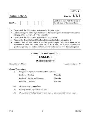 CBSE Class 10 1-1-1 (Eng.) 2017-comptt Question Paper