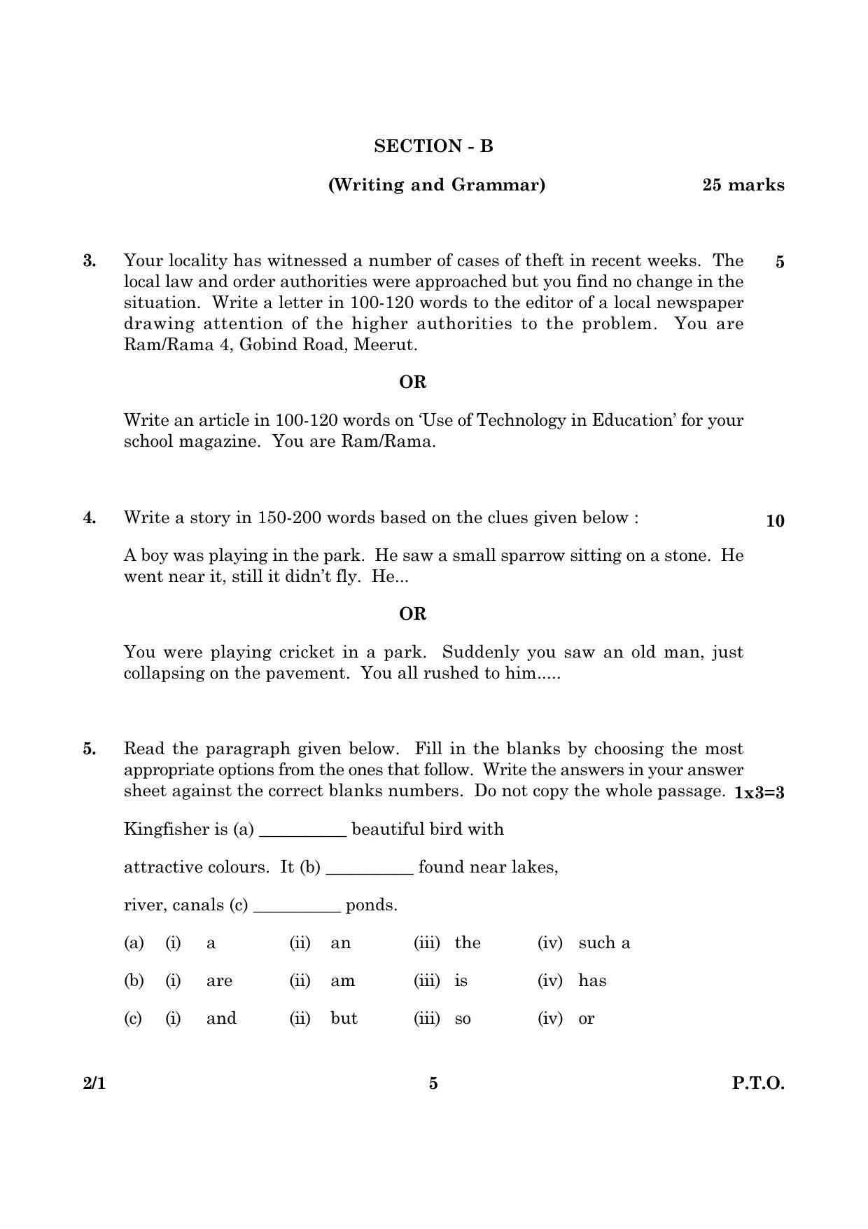 CBSE Class 10 002 Set 1 English Lang & Lite 2016 Question Paper - Page 5