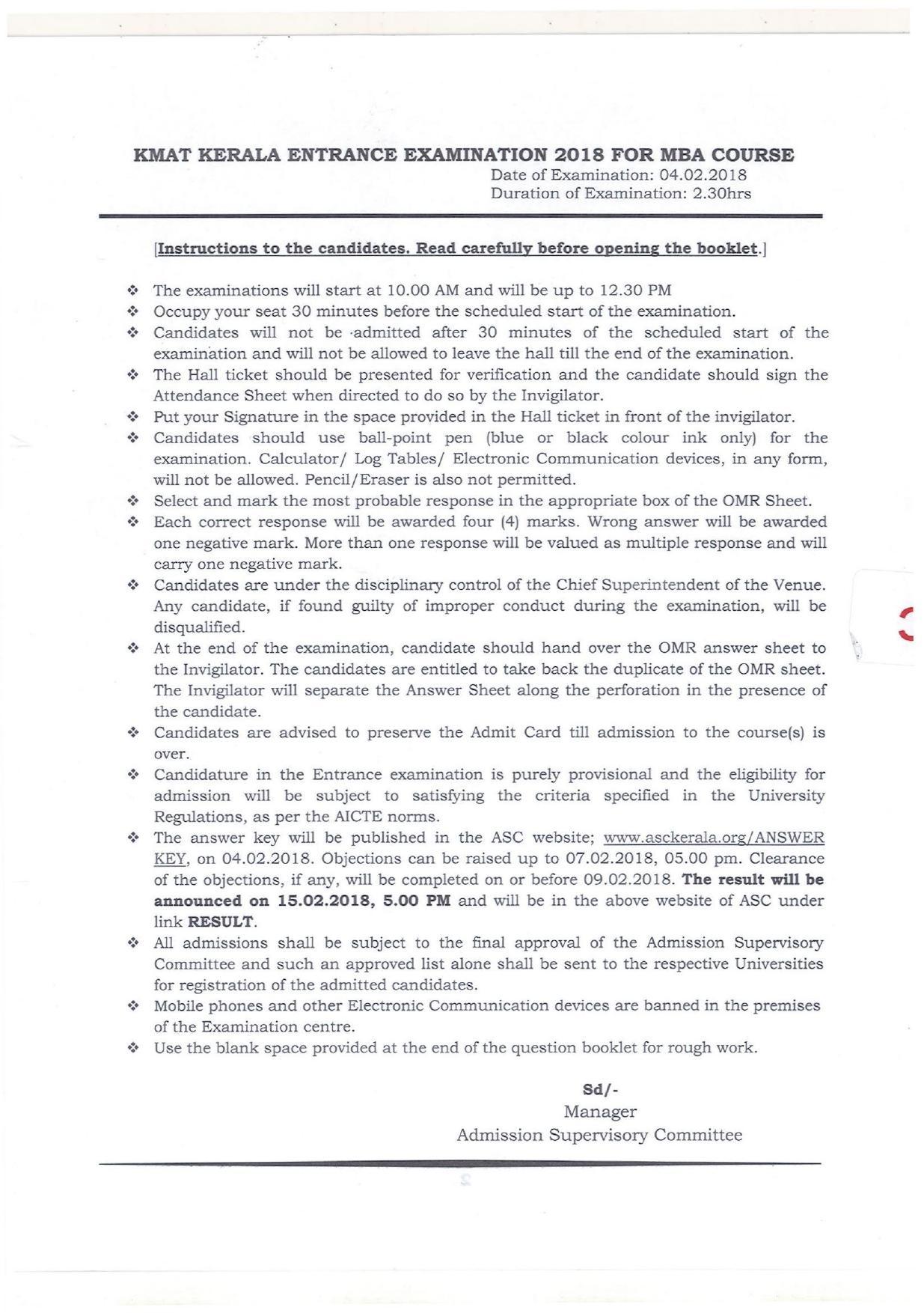 KMAT Question Papers - February 2018 - Page 1