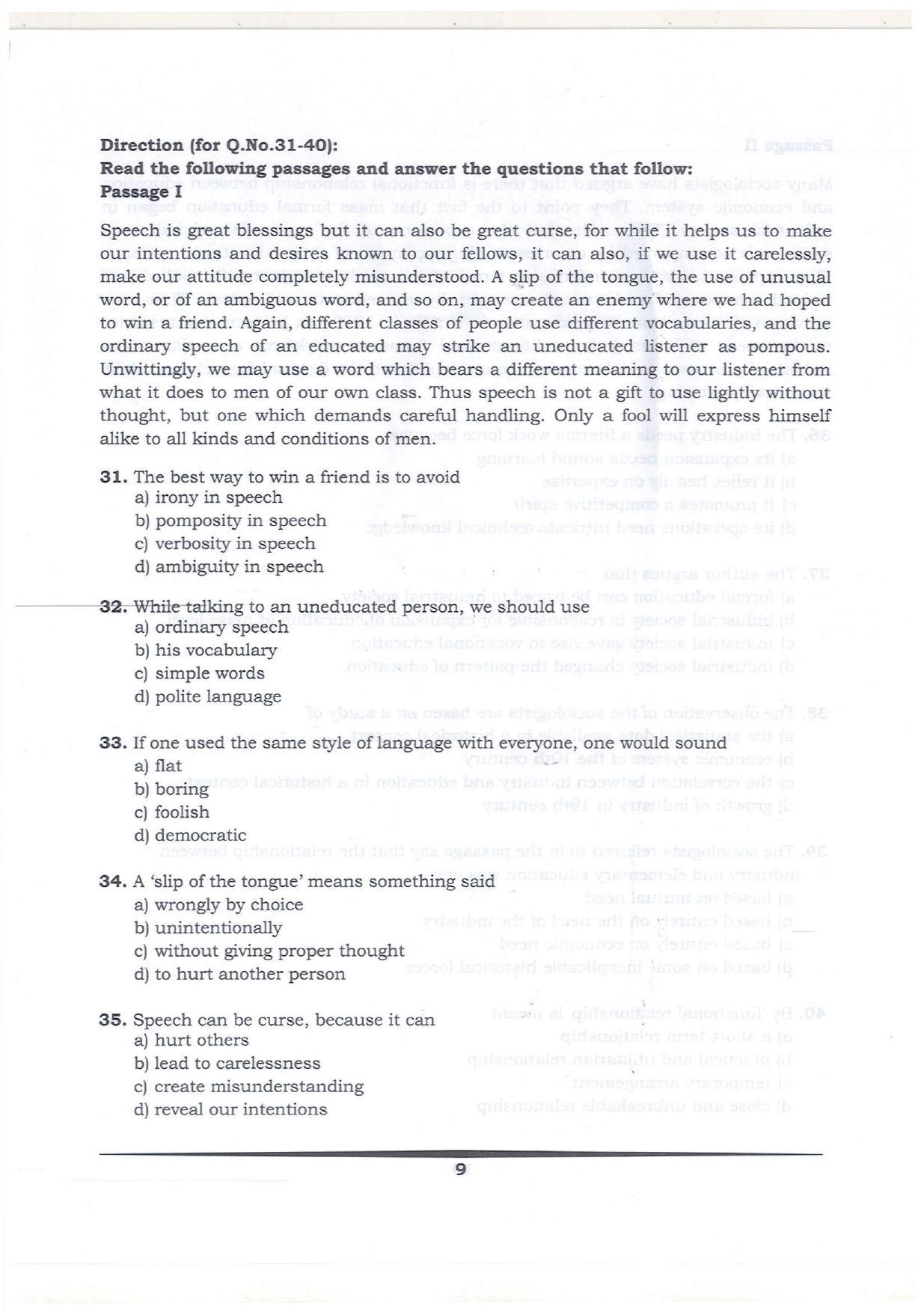 KMAT Question Papers - February 2018 - Page 8