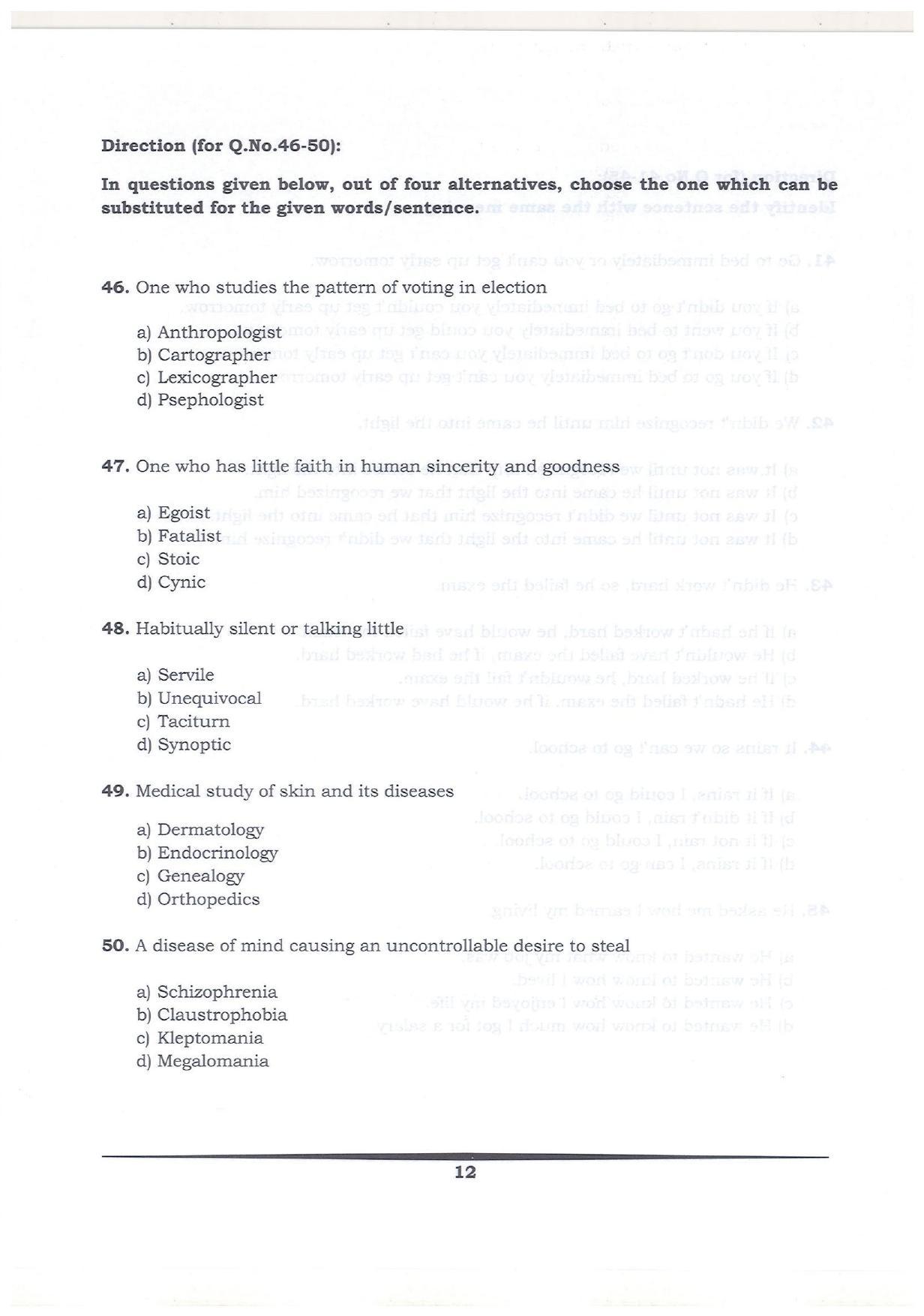 KMAT Question Papers - February 2018 - Page 11
