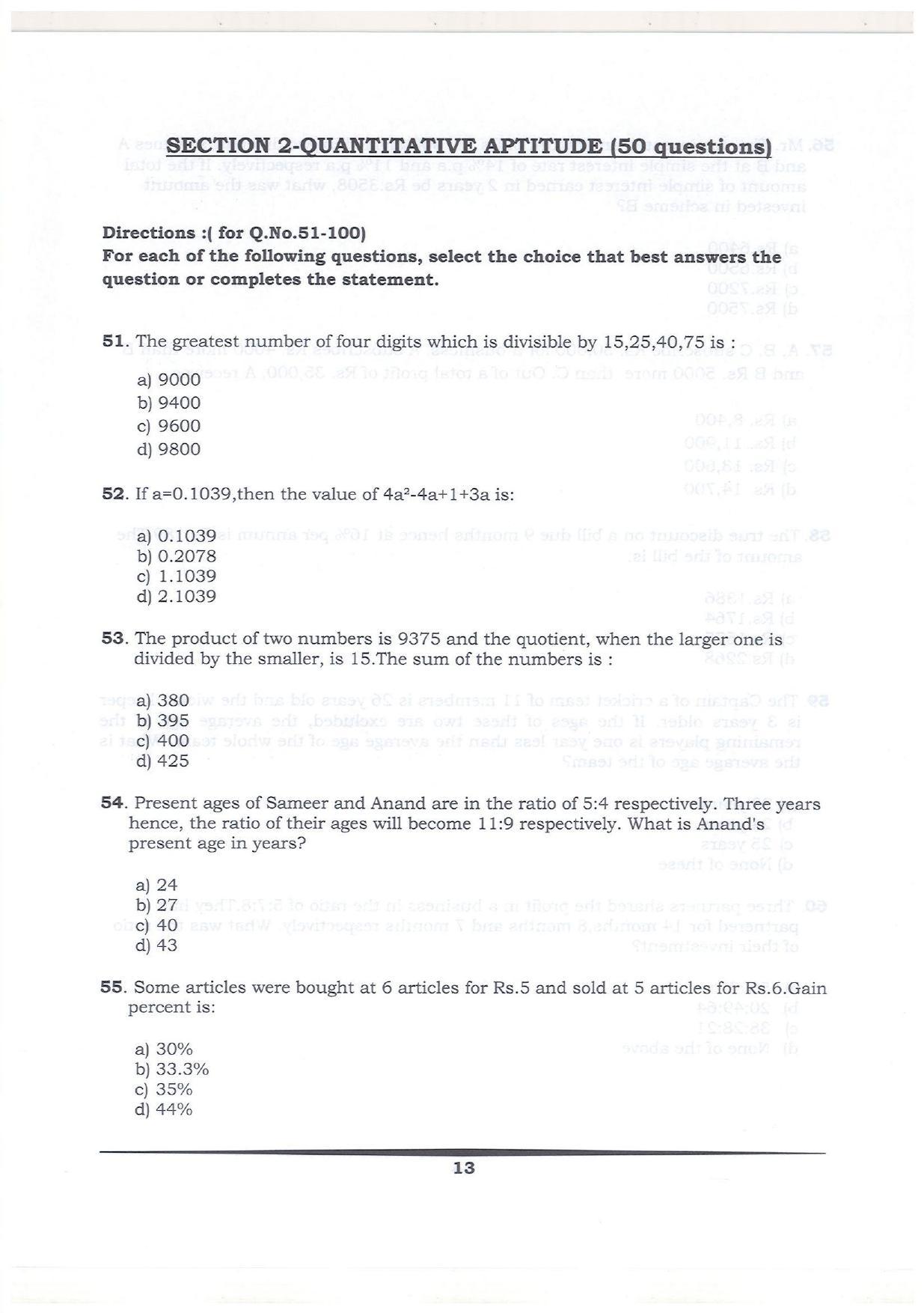 KMAT Question Papers - February 2018 - Page 12