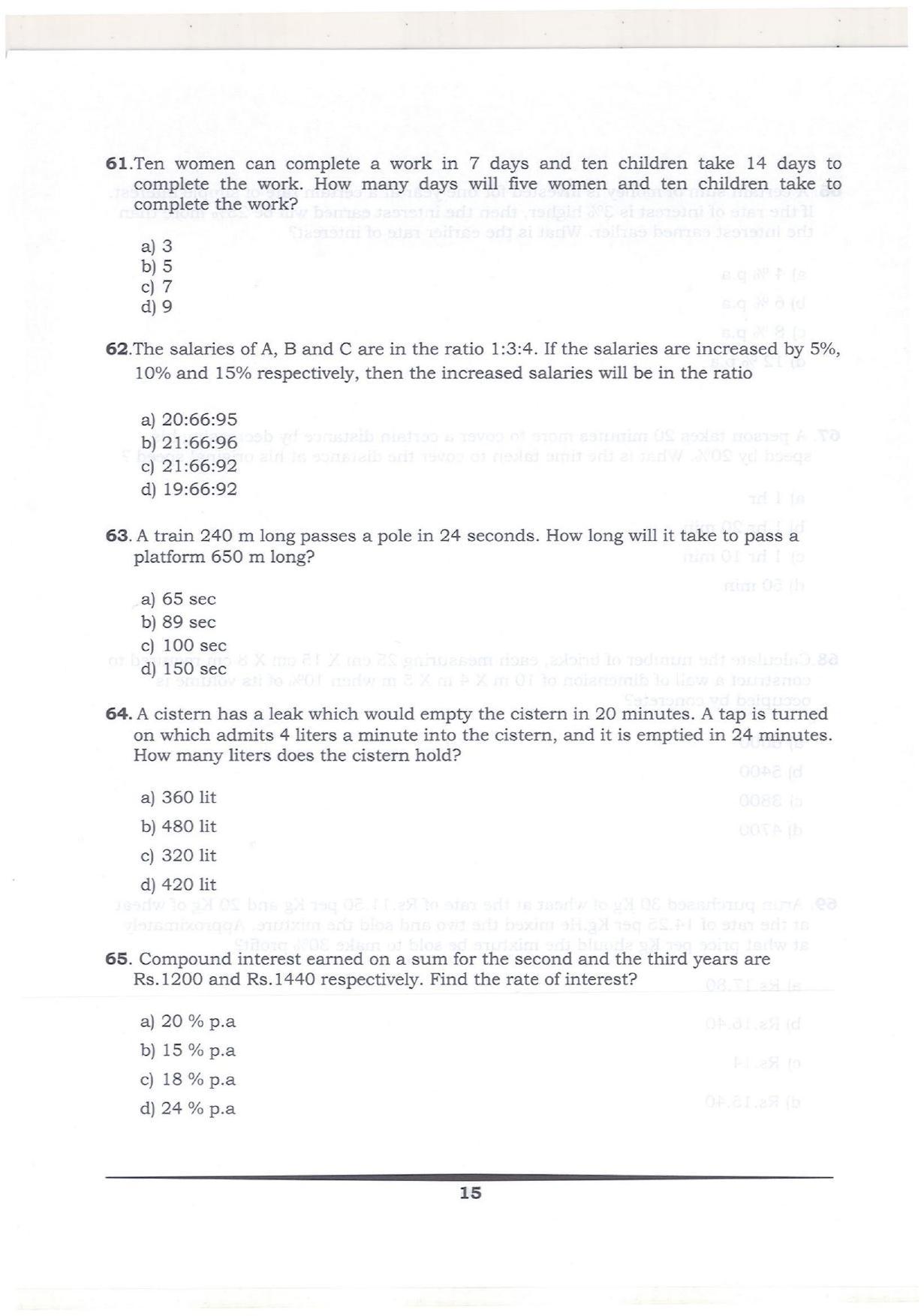 KMAT Question Papers - February 2018 - Page 14