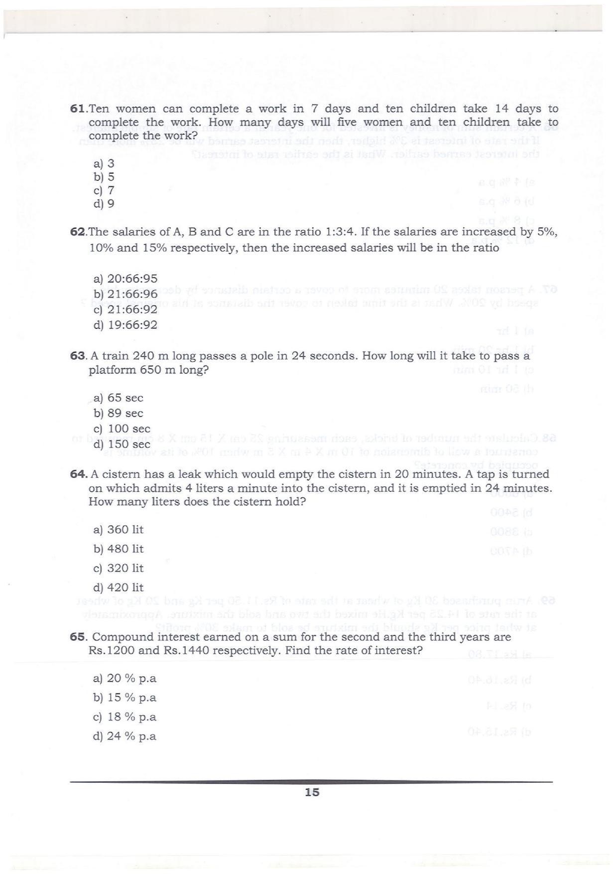 KMAT Question Papers - February 2018 - Page 14
