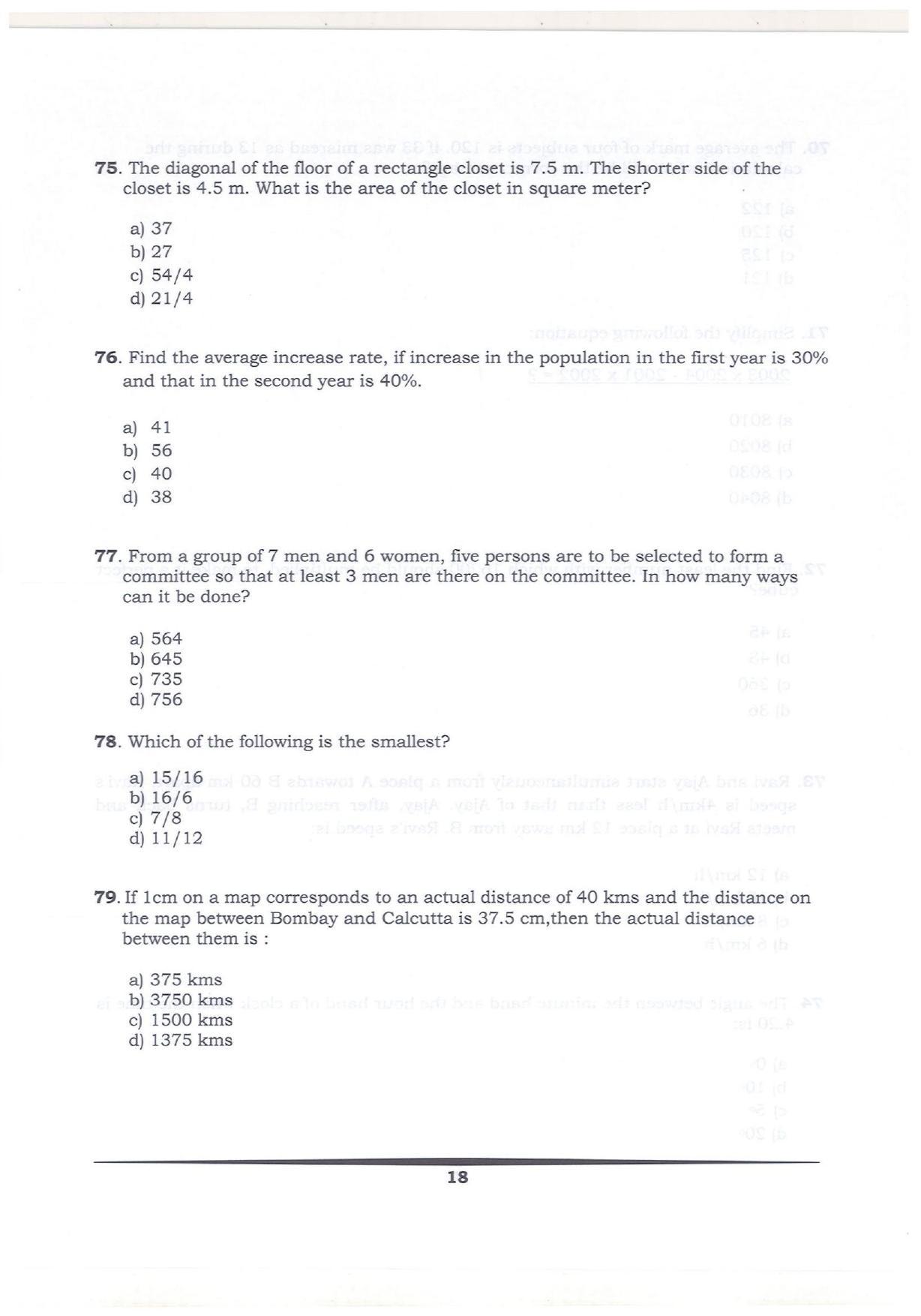 KMAT Question Papers - February 2018 - Page 17