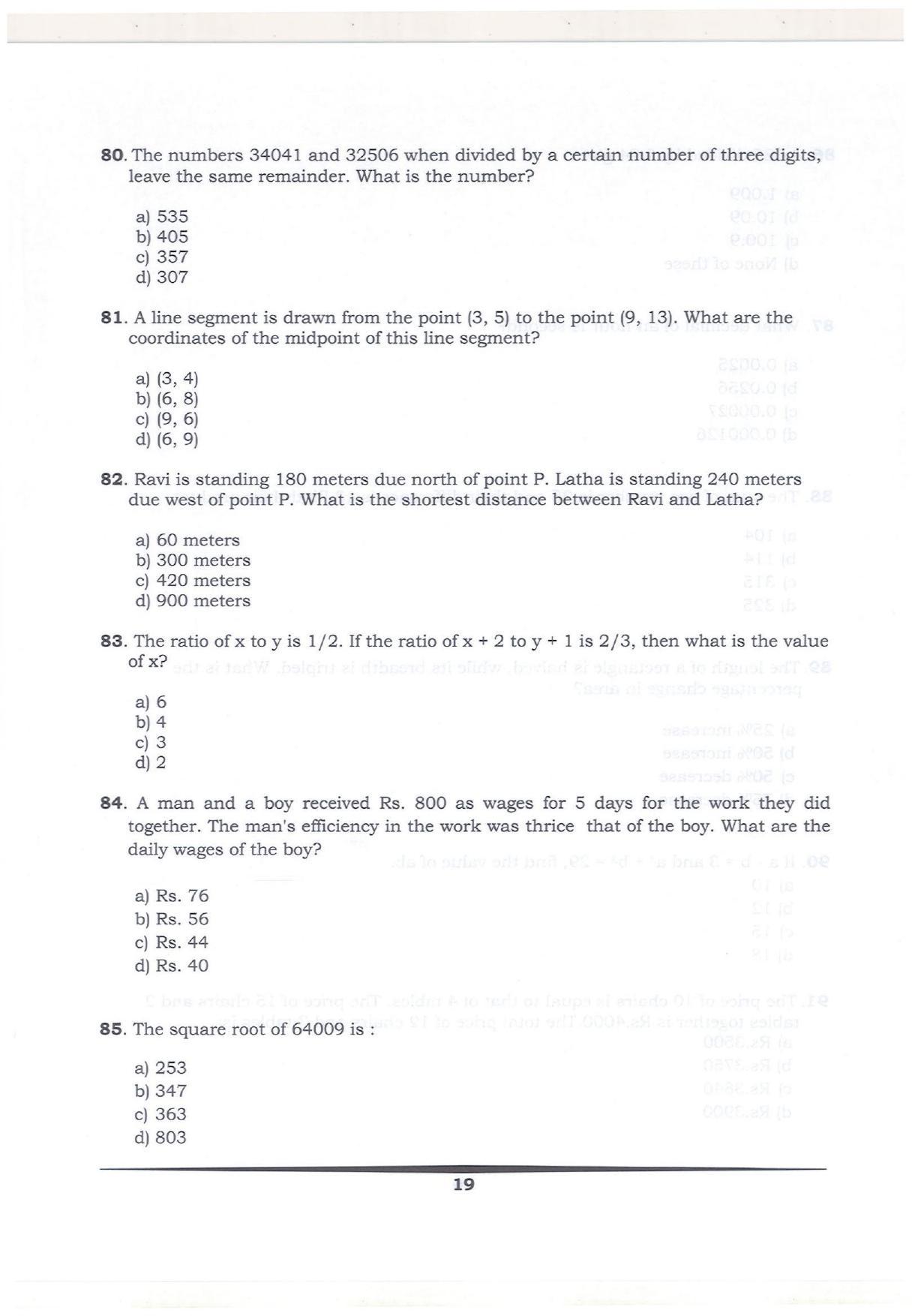 KMAT Question Papers - February 2018 - Page 18