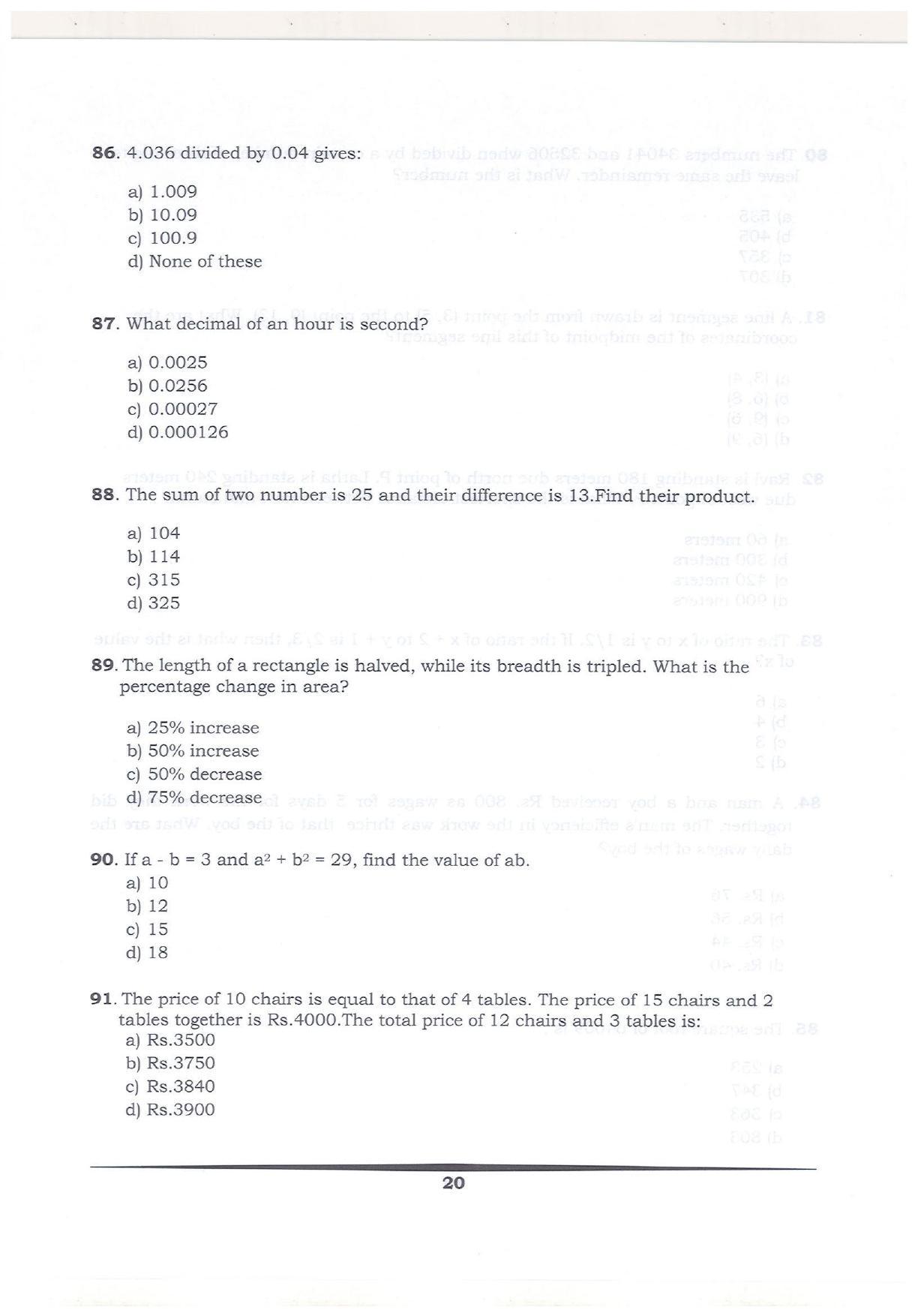 KMAT Question Papers - February 2018 - Page 19