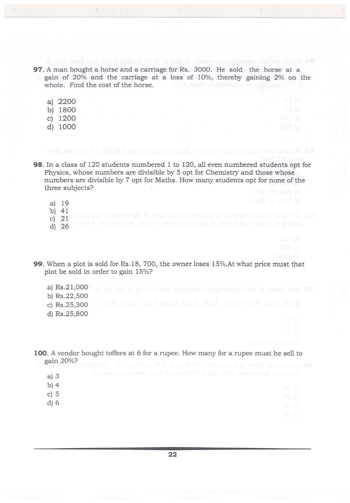 KMAT Question Papers - February 2018 - Page 21