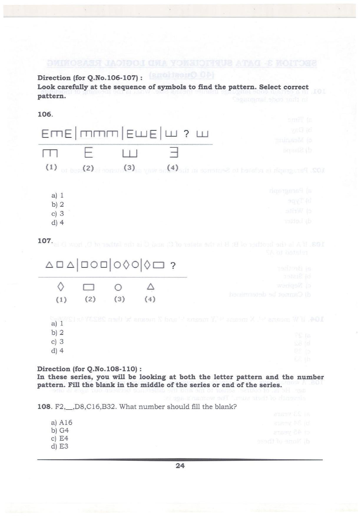 KMAT Question Papers - February 2018 - Page 23