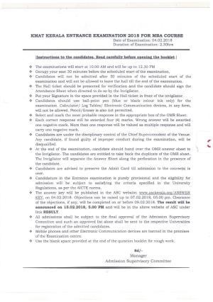 KMAT Question Papers - February 2018