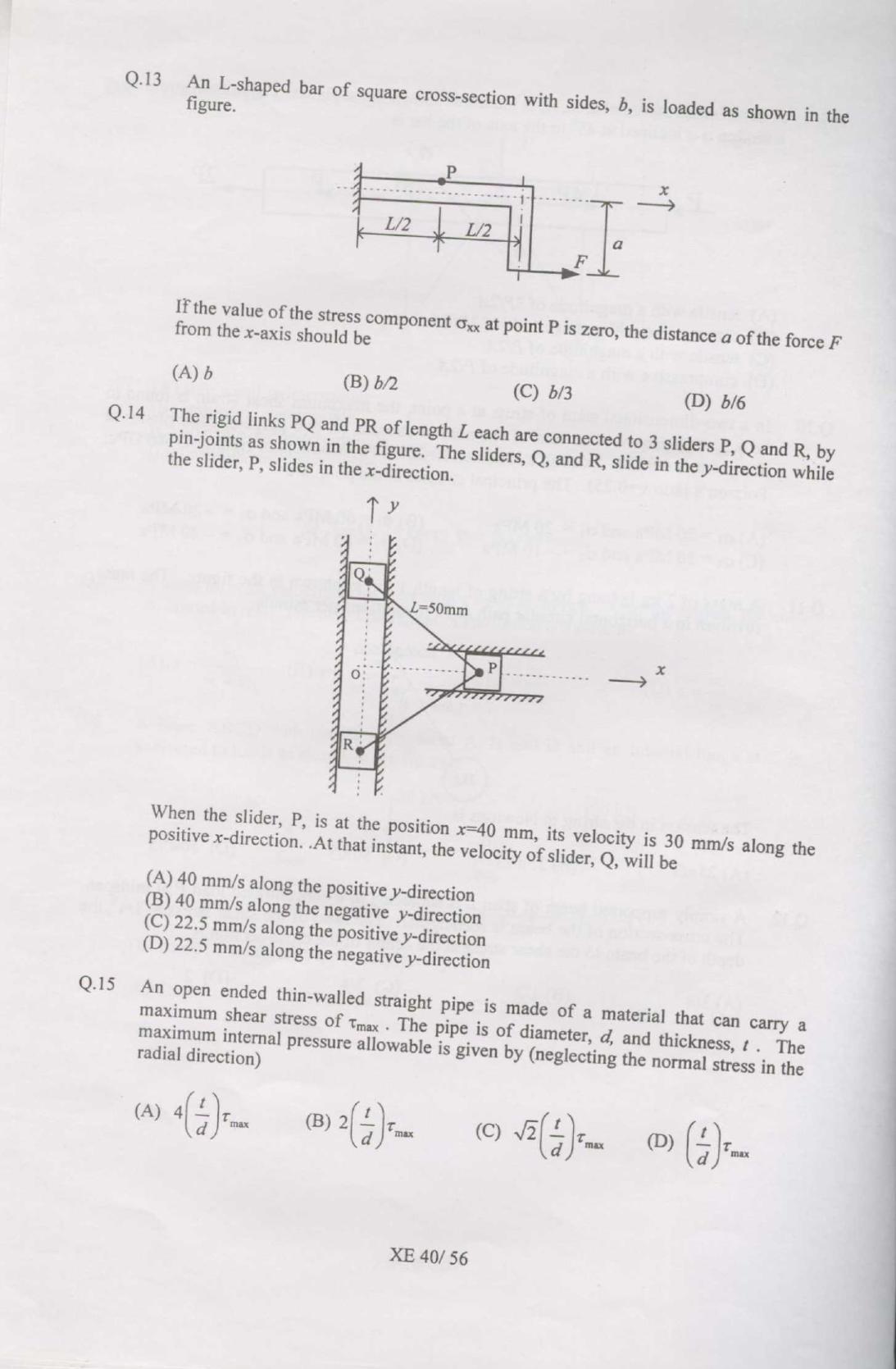 GATE 2007 Engineering Sciences (XE) Question Paper with Answer Key - Page 40
