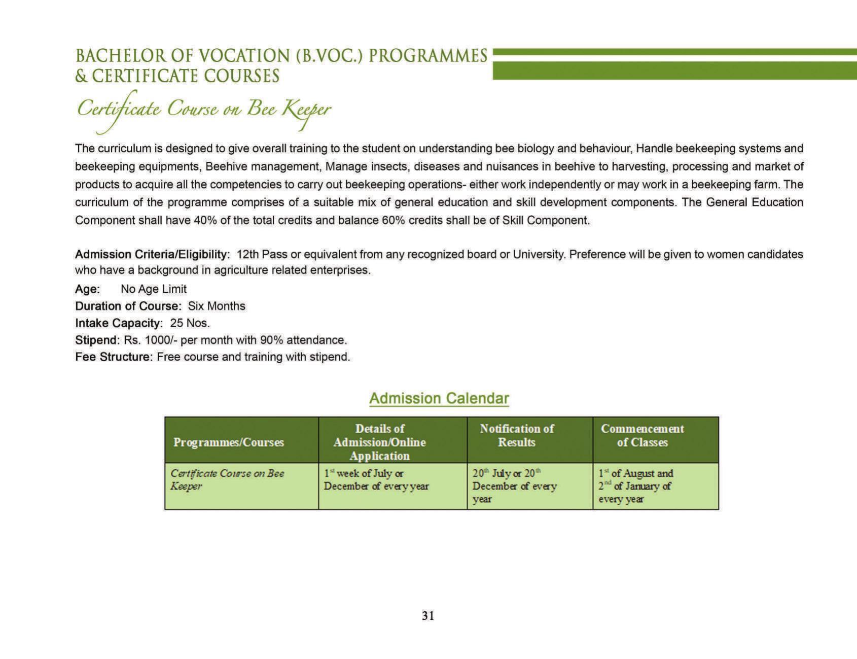 Mizoram University, Aizawl 2021-22 (Prospectus) - Page 33