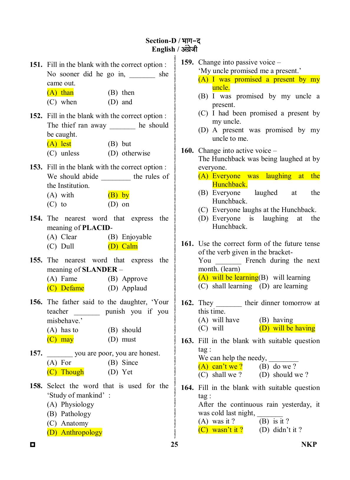 Rajasthan PTET 2023 Question Paper with Answer Key (For Integrated B.Ed) - Page 25