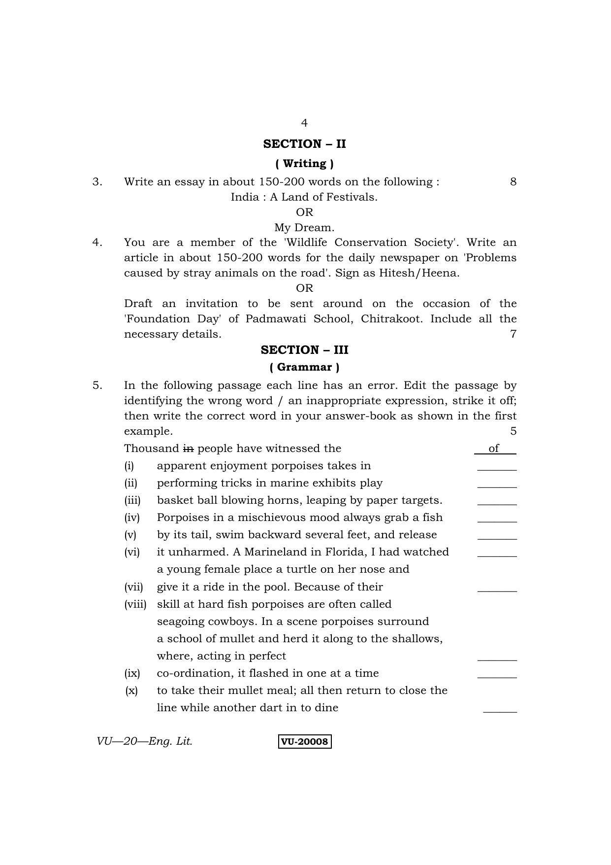 RBSE English Literature 2013 Varishtha Upadhyay Question Paper - Page 4