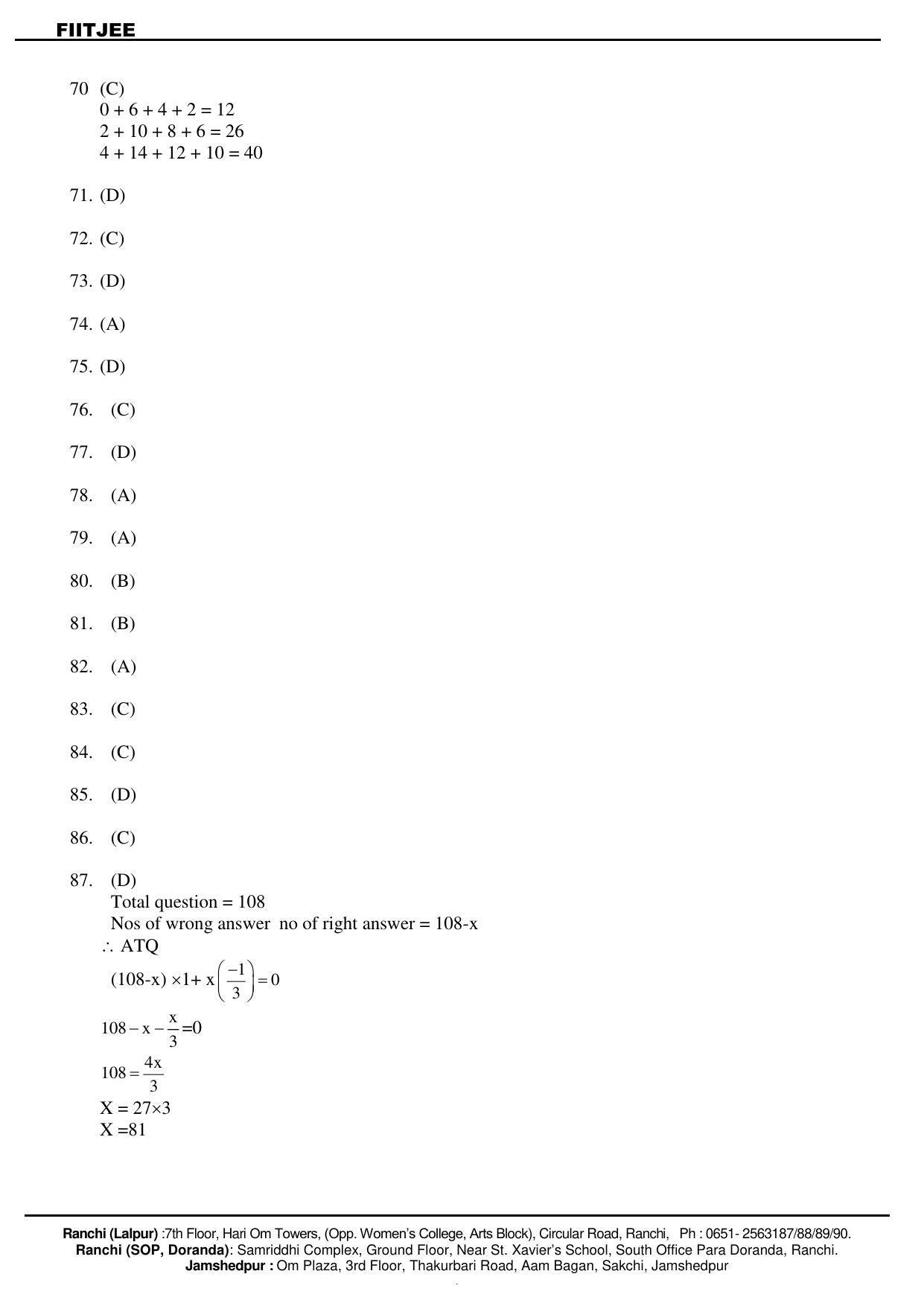 Jharkhand (JAC) NTSE 2019-20 MAT Answer Key & Notes - Page 6