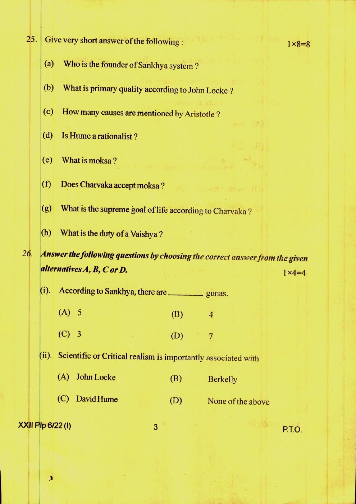 COHSEM 12th Question Papers Improvement 2022 Philosophy - Page 3