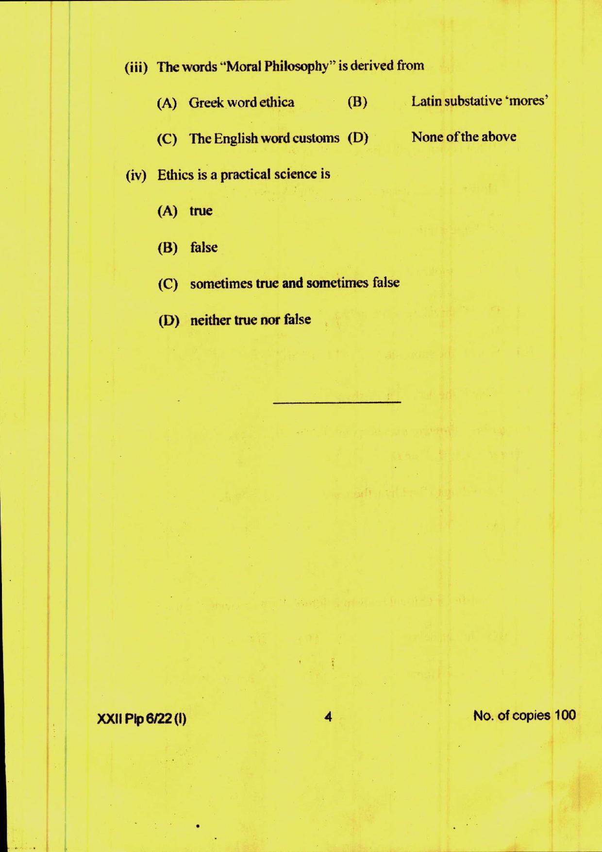 COHSEM 12th Question Papers Improvement 2022 Philosophy - Page 4