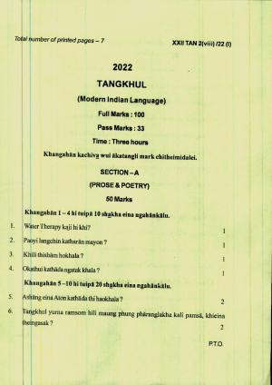 COHSEM 12th Question Papers Improvement 2022 Tangkhul (M.I.L.)