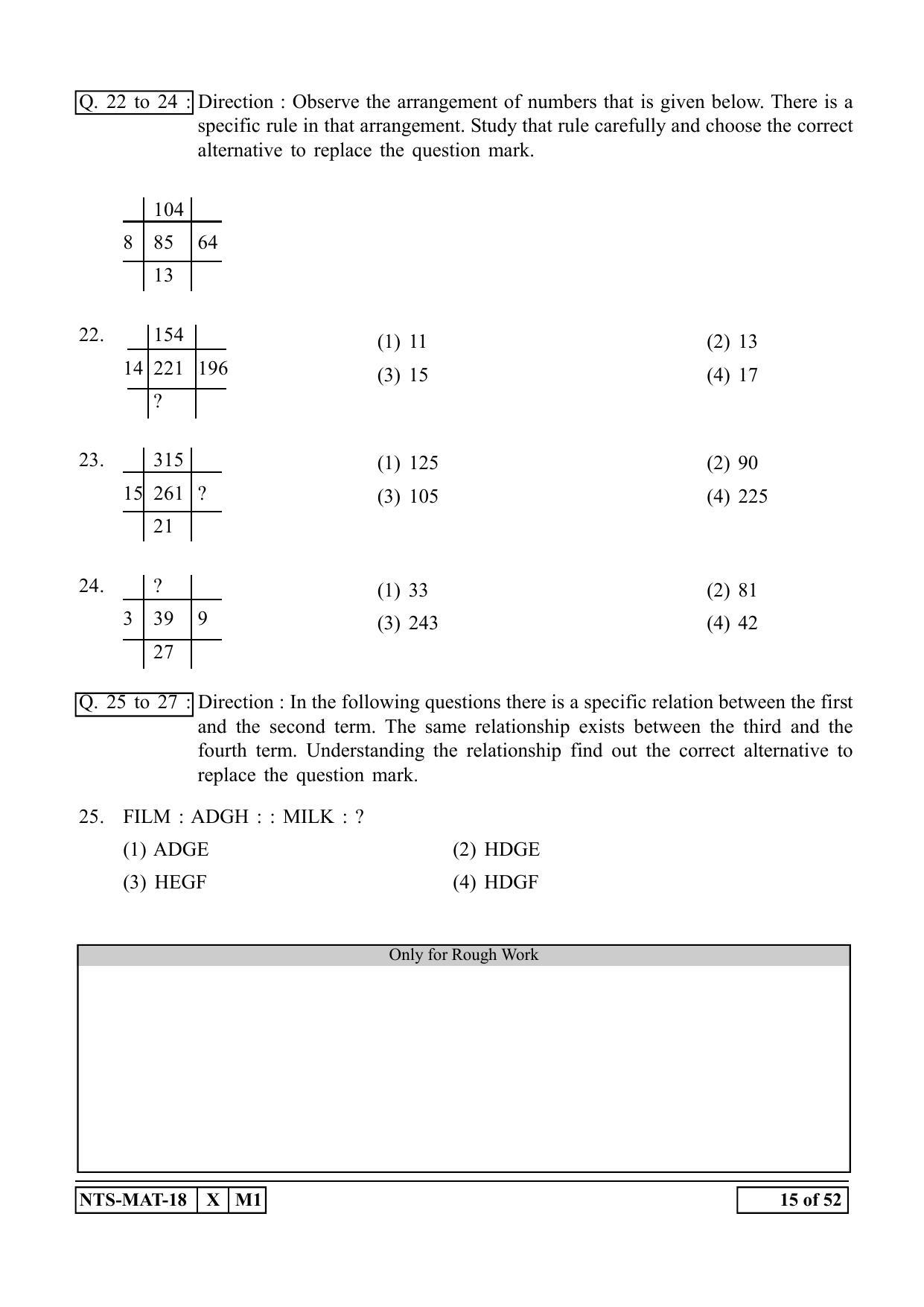 Maharashtra NTSE 2019 MAT (Marathi) Question Paper - Page 15