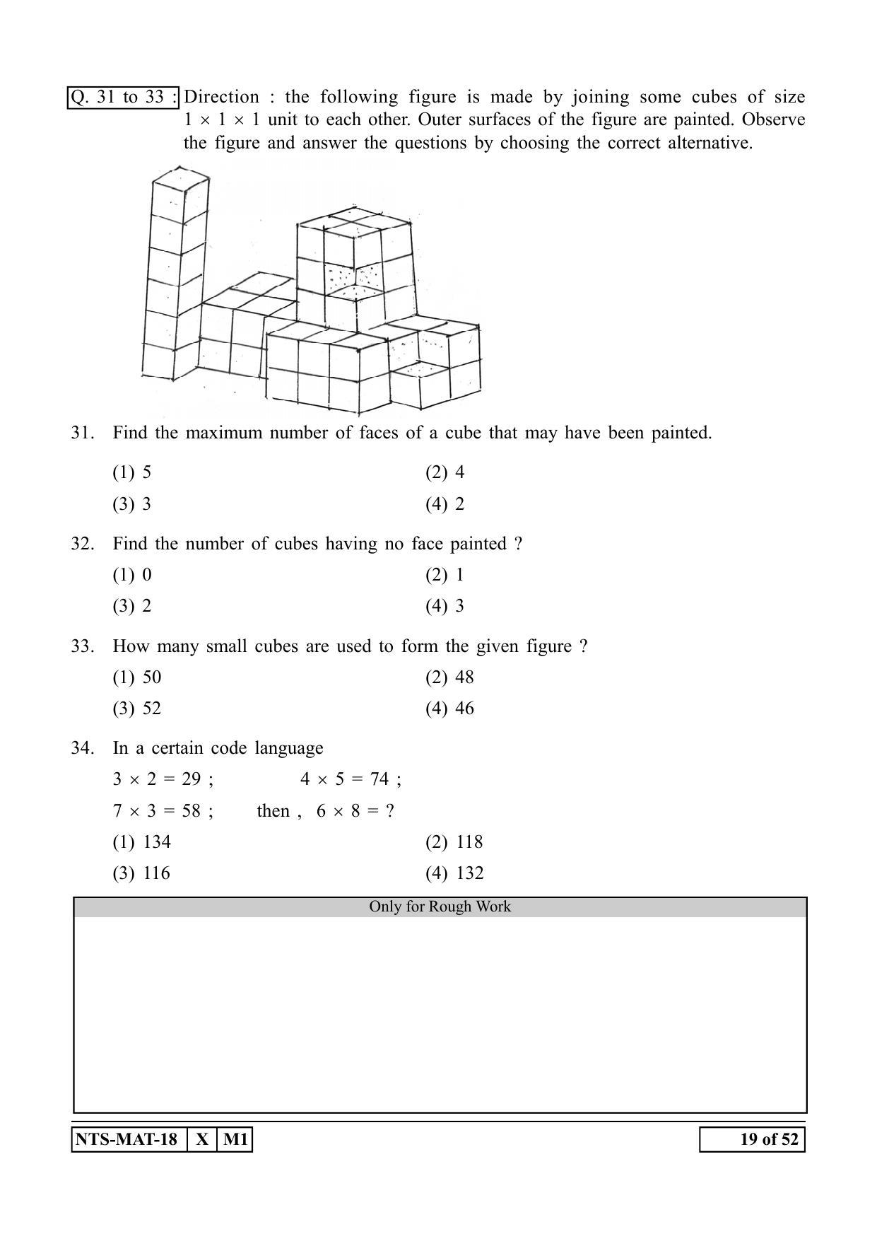 Maharashtra NTSE 2019 MAT (Marathi) Question Paper - Page 19