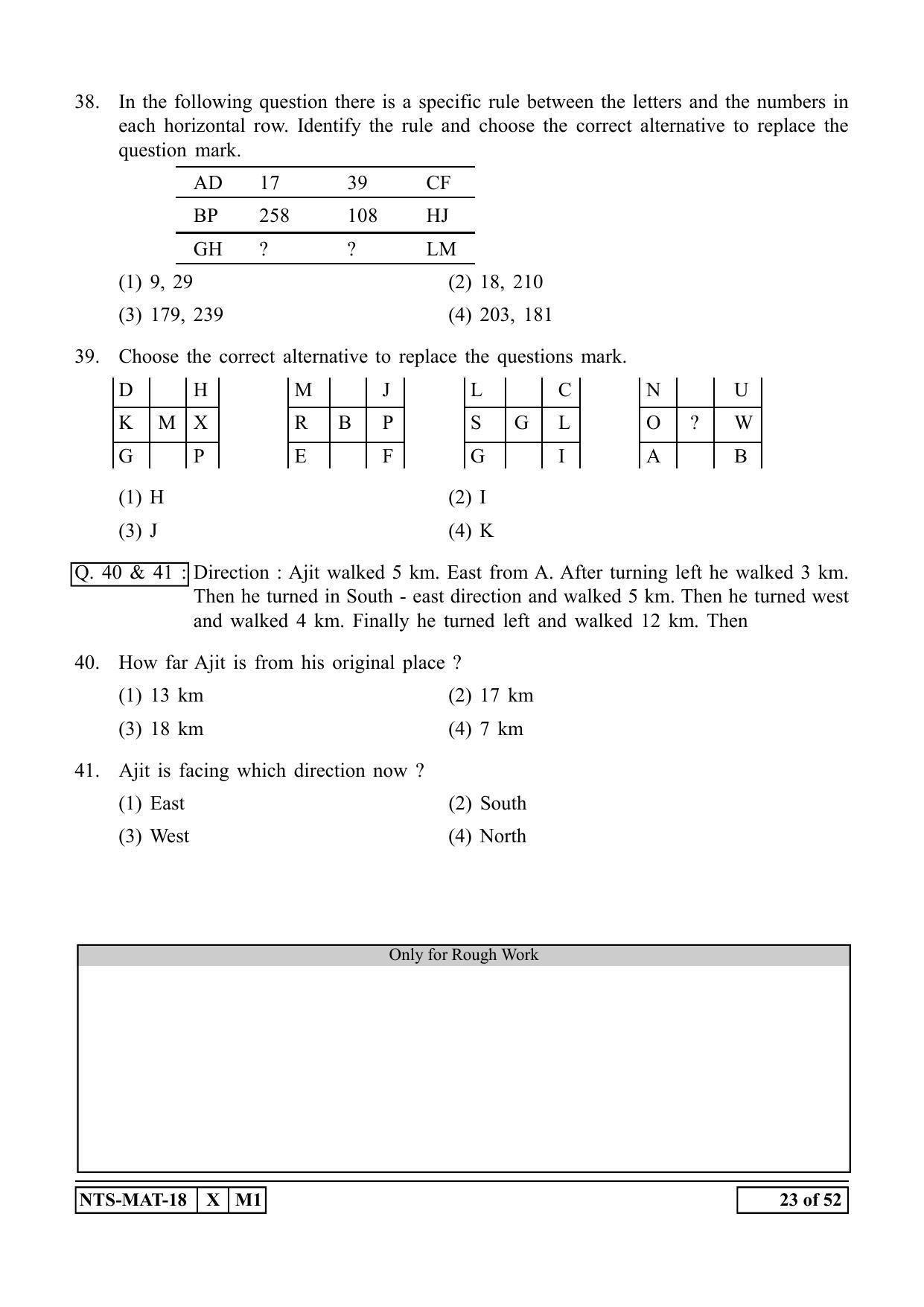 Maharashtra NTSE 2019 MAT (Marathi) Question Paper - Page 23