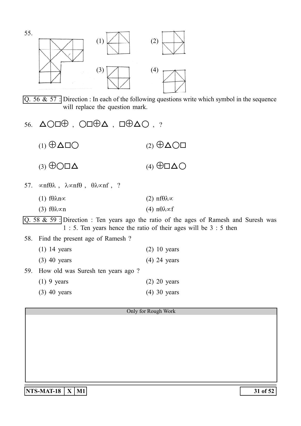 Maharashtra NTSE 2019 MAT (Marathi) Question Paper - Page 31