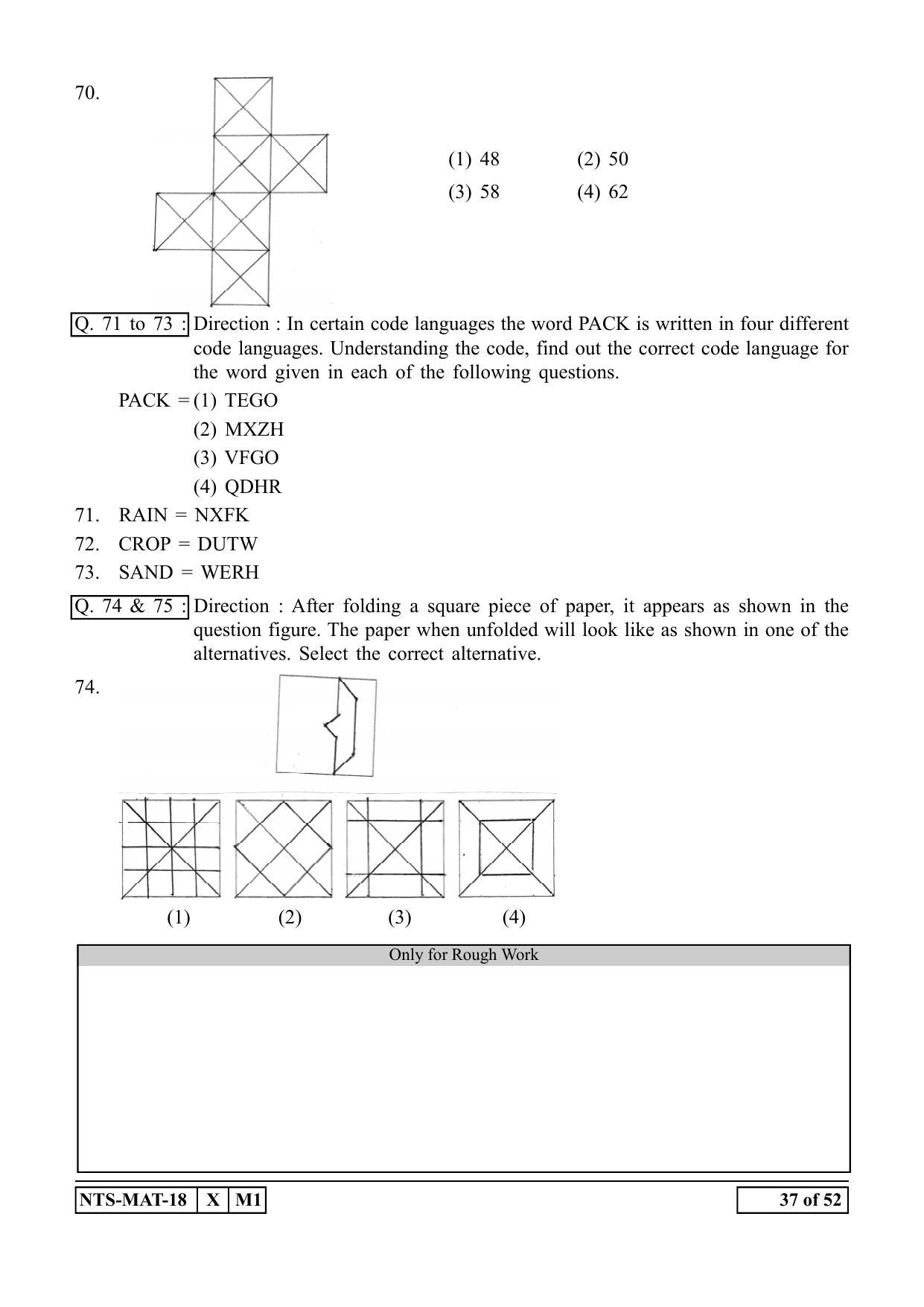 Maharashtra NTSE 2019 MAT (Marathi) Question Paper - Page 37