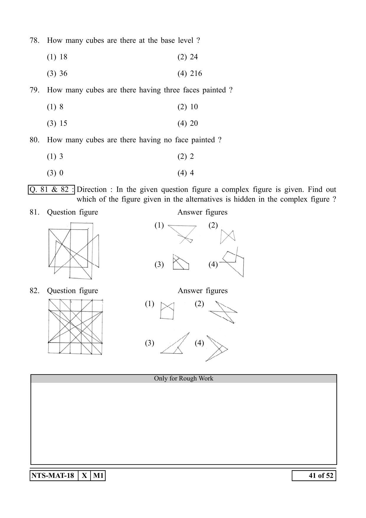 Maharashtra NTSE 2019 MAT (Marathi) Question Paper - Page 41