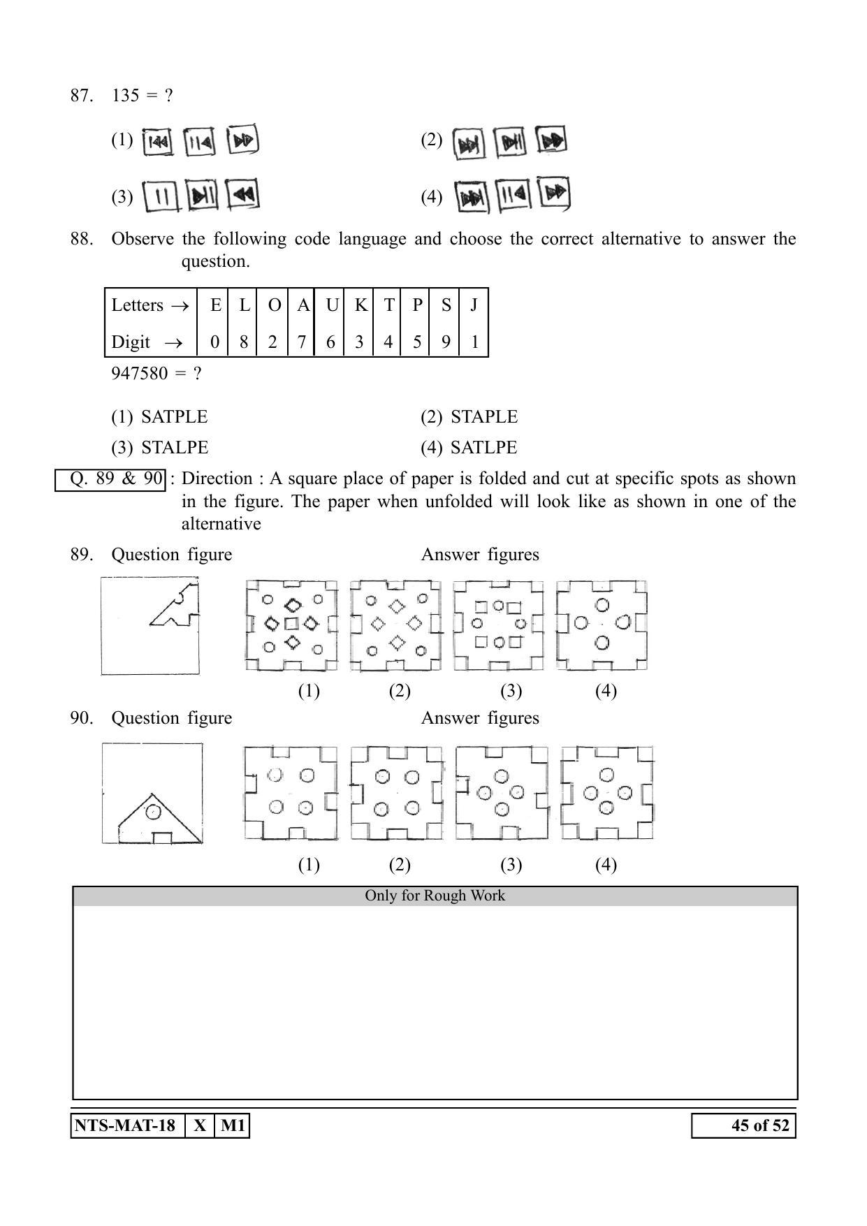 Maharashtra NTSE 2019 MAT (Marathi) Question Paper - Page 45