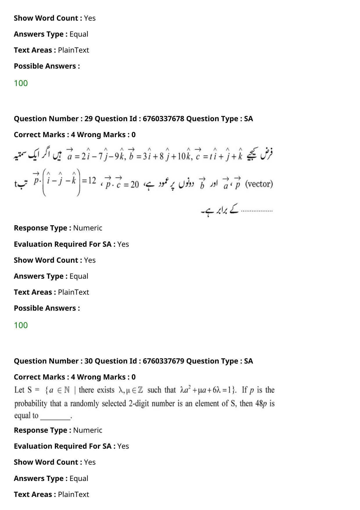 JEE Mains 2021: B.Arch English (Shift 2) 09-09-2021 Question Paper - Page 48