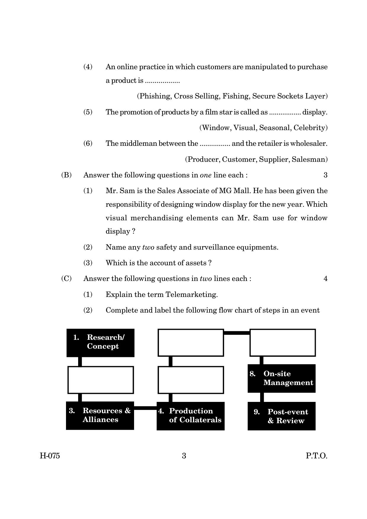 Goa Board Class 12 Retail   (March 2019) Question Paper - Page 3