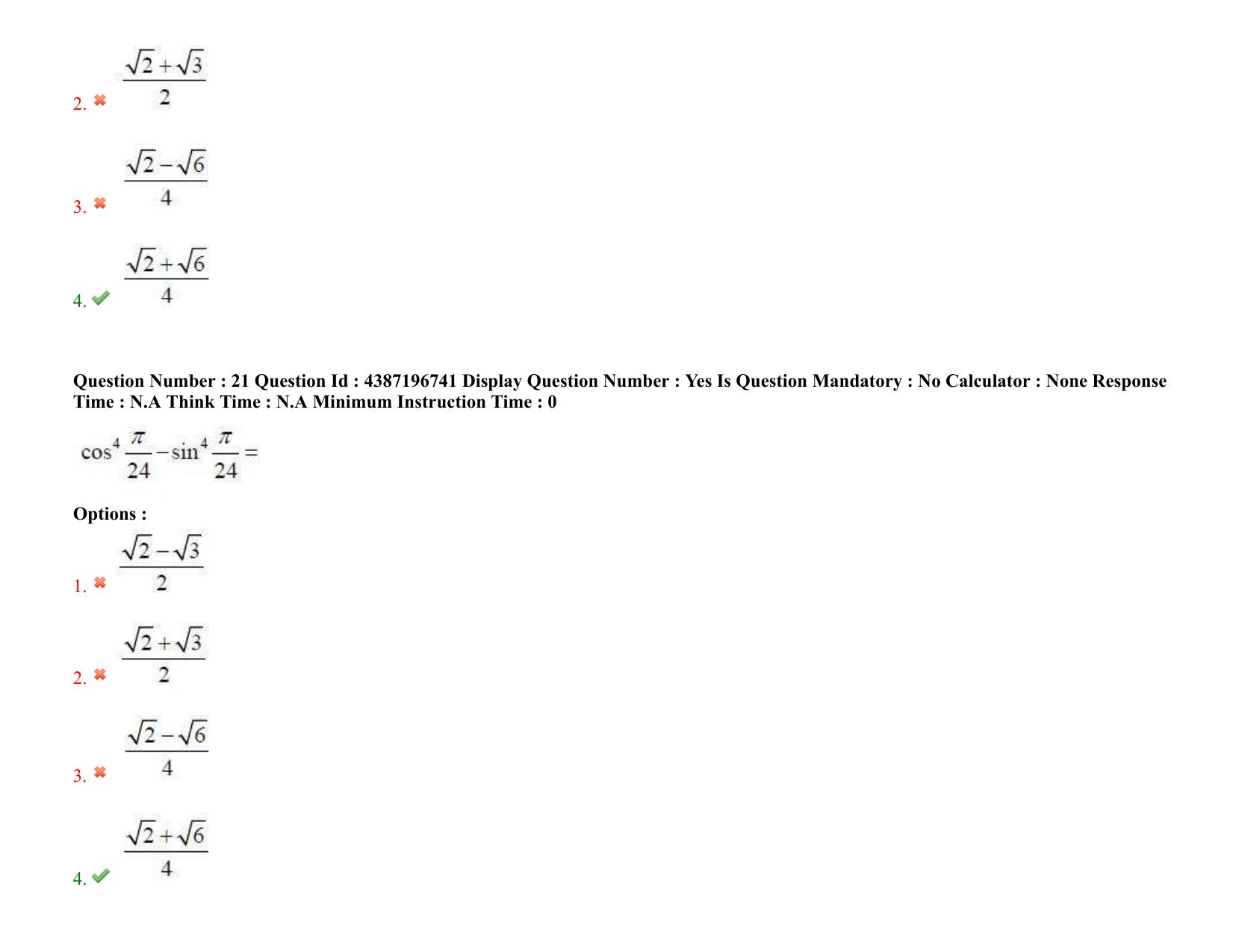 AP EAPCET 2022 - July 8, 2022 Shift 1 - Master Engineering Question Paper With Preliminary Keys - Page 15