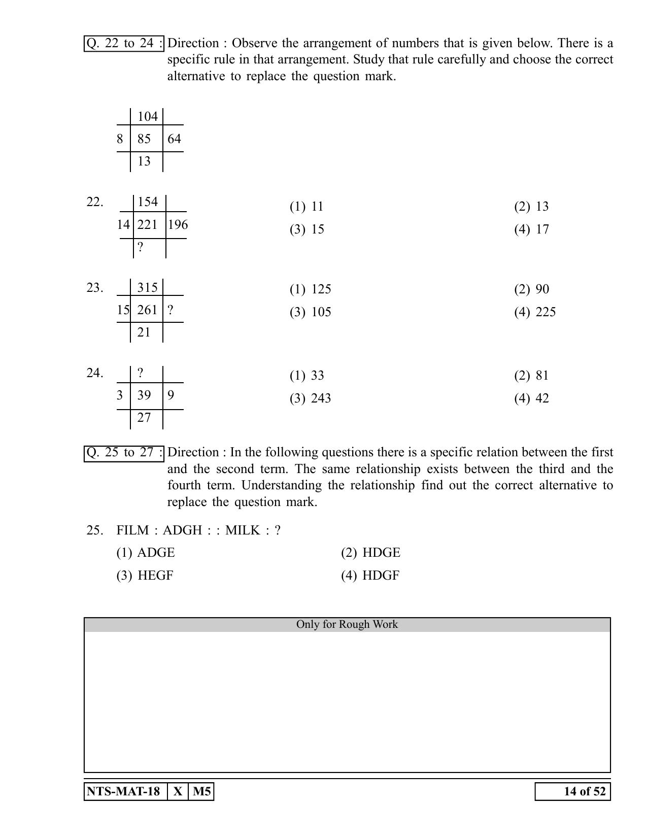 Maharashtra NTSE 2019 MAT (English) Question Paper - Page 14