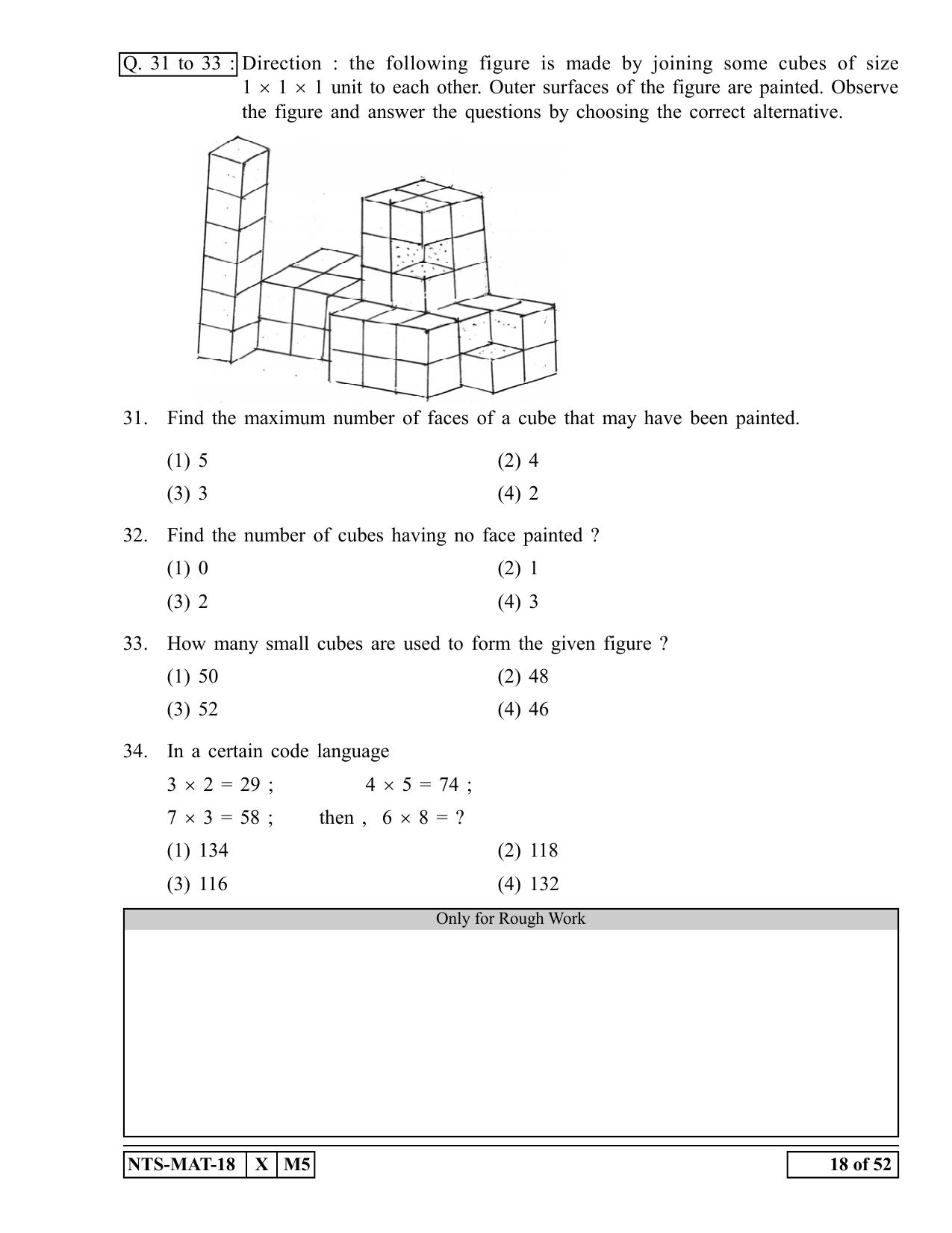 Maharashtra NTSE 2019 MAT (English) Question Paper - Page 18