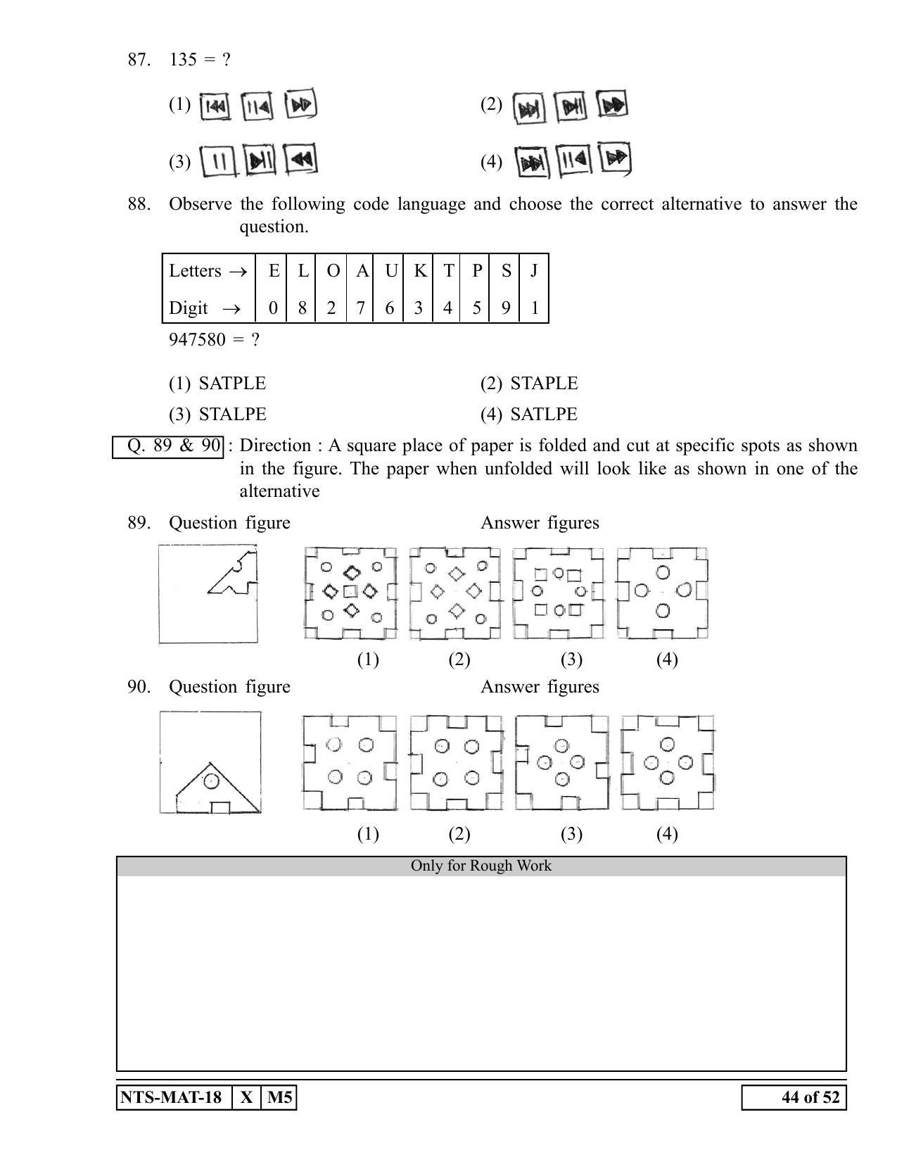 Maharashtra NTSE 2019 MAT (English) Question Paper - Page 44