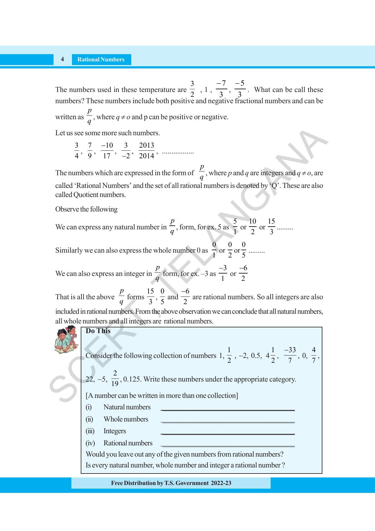 TS SCERT Class 8 Maths Path 1 (Telugu Medium) Text Book - Page 22
