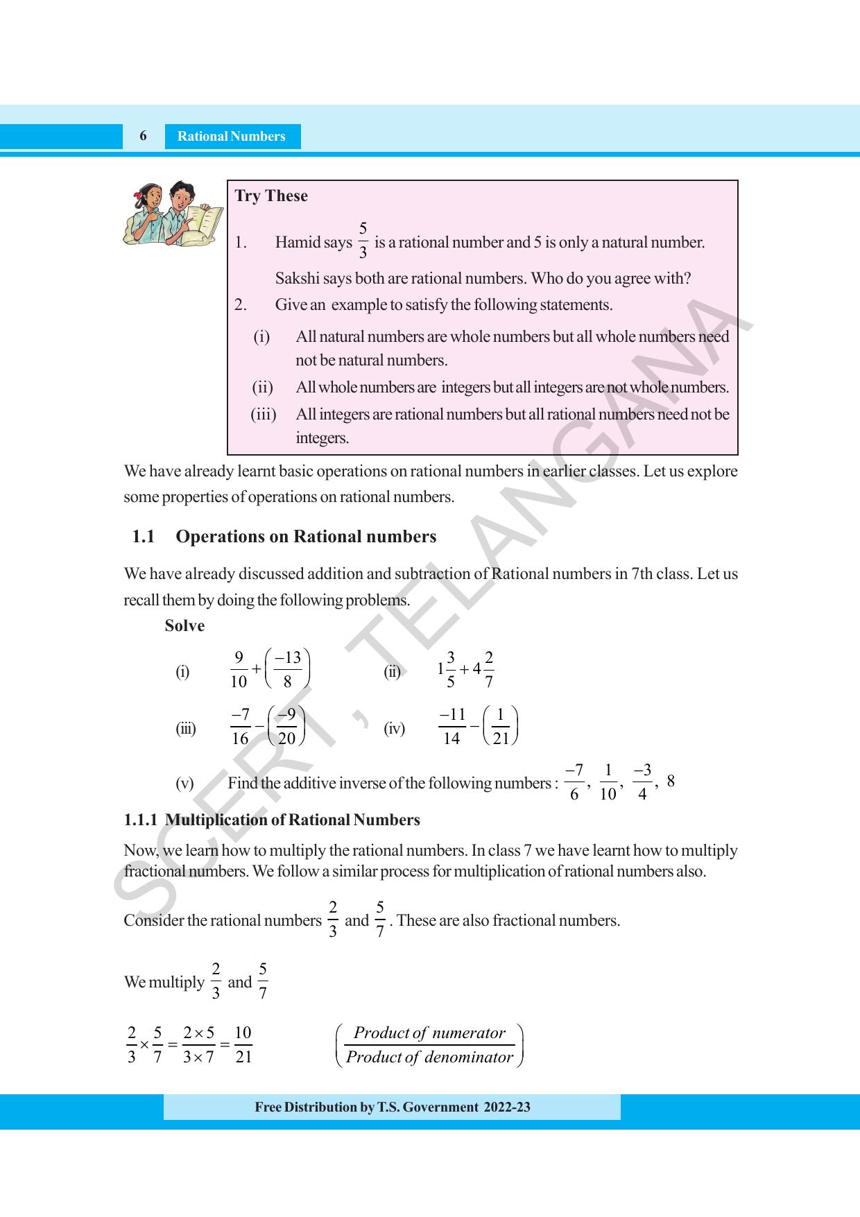 TS SCERT Class 8 Maths Path 1 (Telugu Medium) Text Book - Page 24