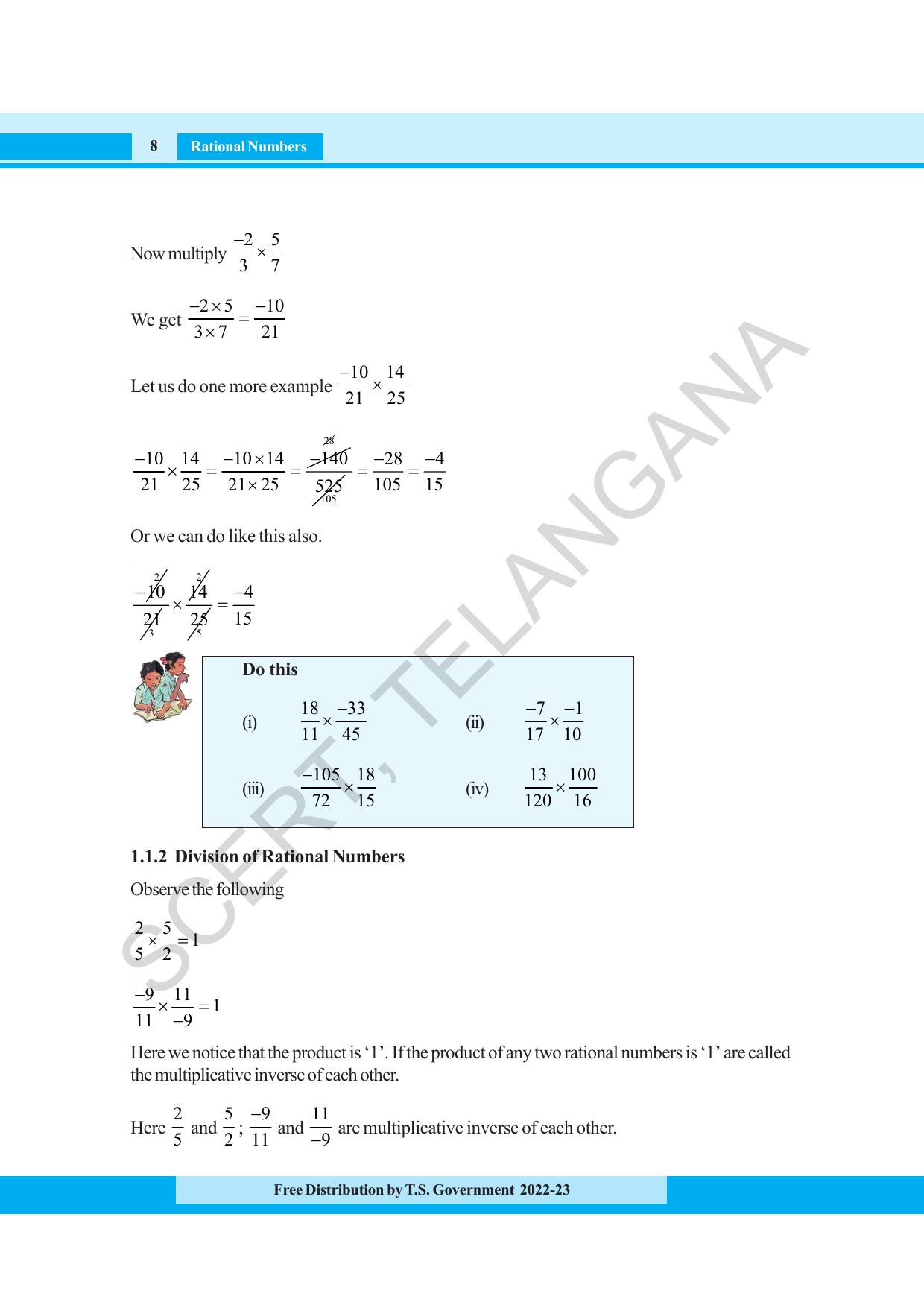 TS SCERT Class 8 Maths Path 1 (Telugu Medium) Text Book - Page 26