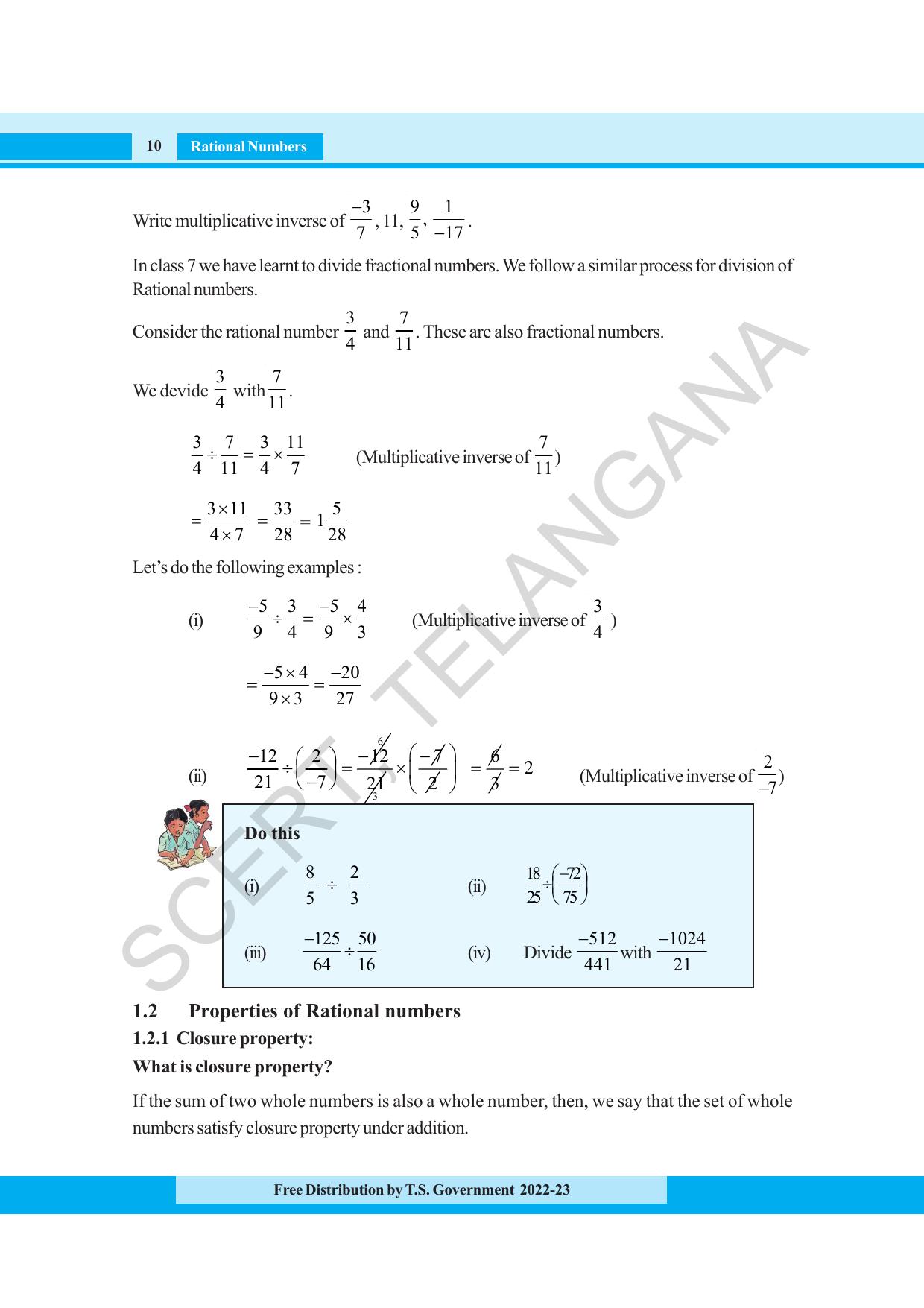 TS SCERT Class 8 Maths Path 1 (Telugu Medium) Text Book - Page 28