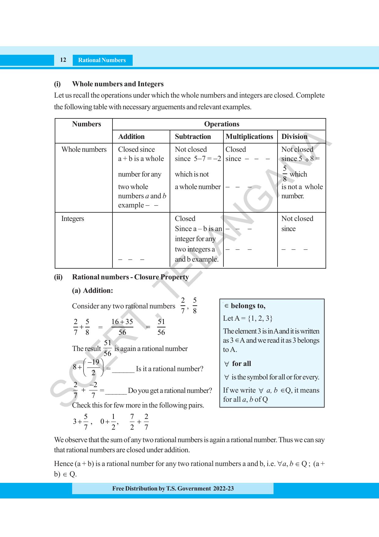 TS SCERT Class 8 Maths Path 1 (Telugu Medium) Text Book - Page 30
