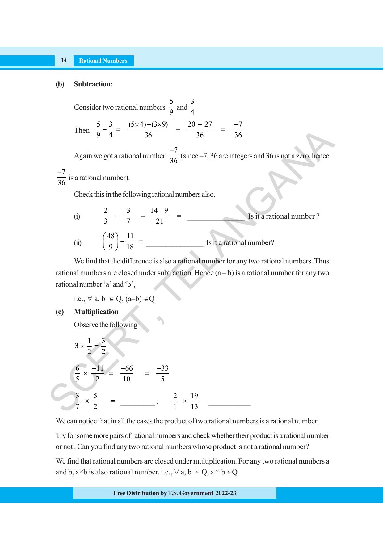 TS SCERT Class 8 Maths Path 1 (Telugu Medium) Text Book - Page 32