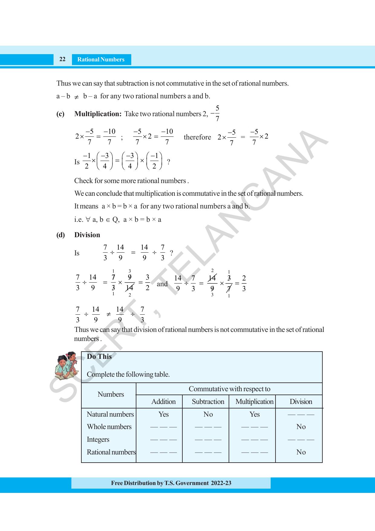 TS SCERT Class 8 Maths Path 1 (Telugu Medium) Text Book - Page 40