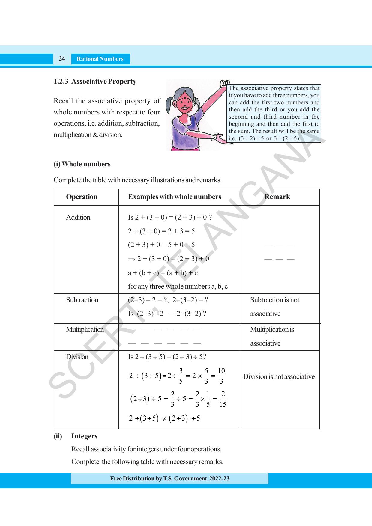TS SCERT Class 8 Maths Path 1 (Telugu Medium) Text Book - Page 42