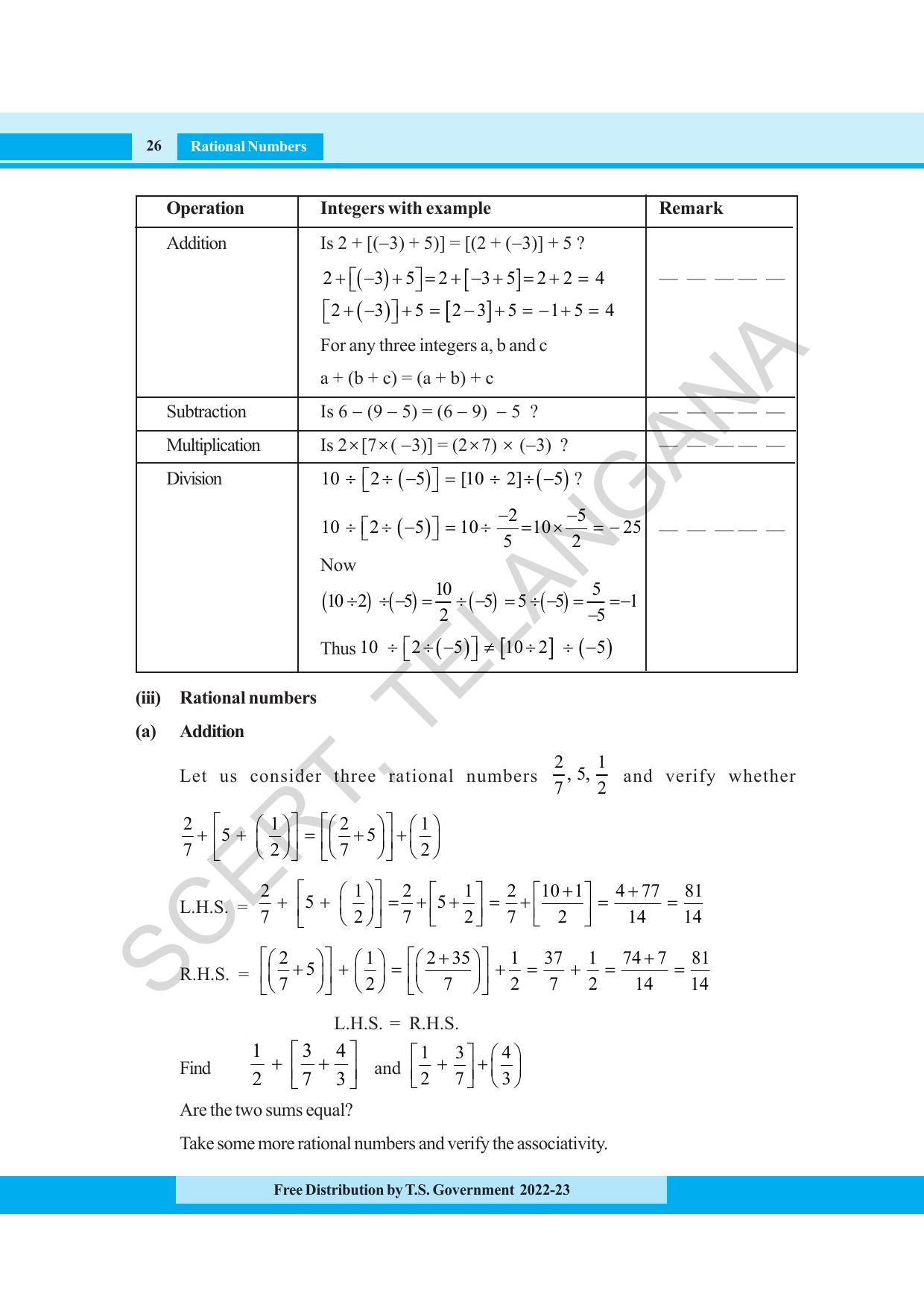 TS SCERT Class 8 Maths Path 1 (Telugu Medium) Text Book - Page 44