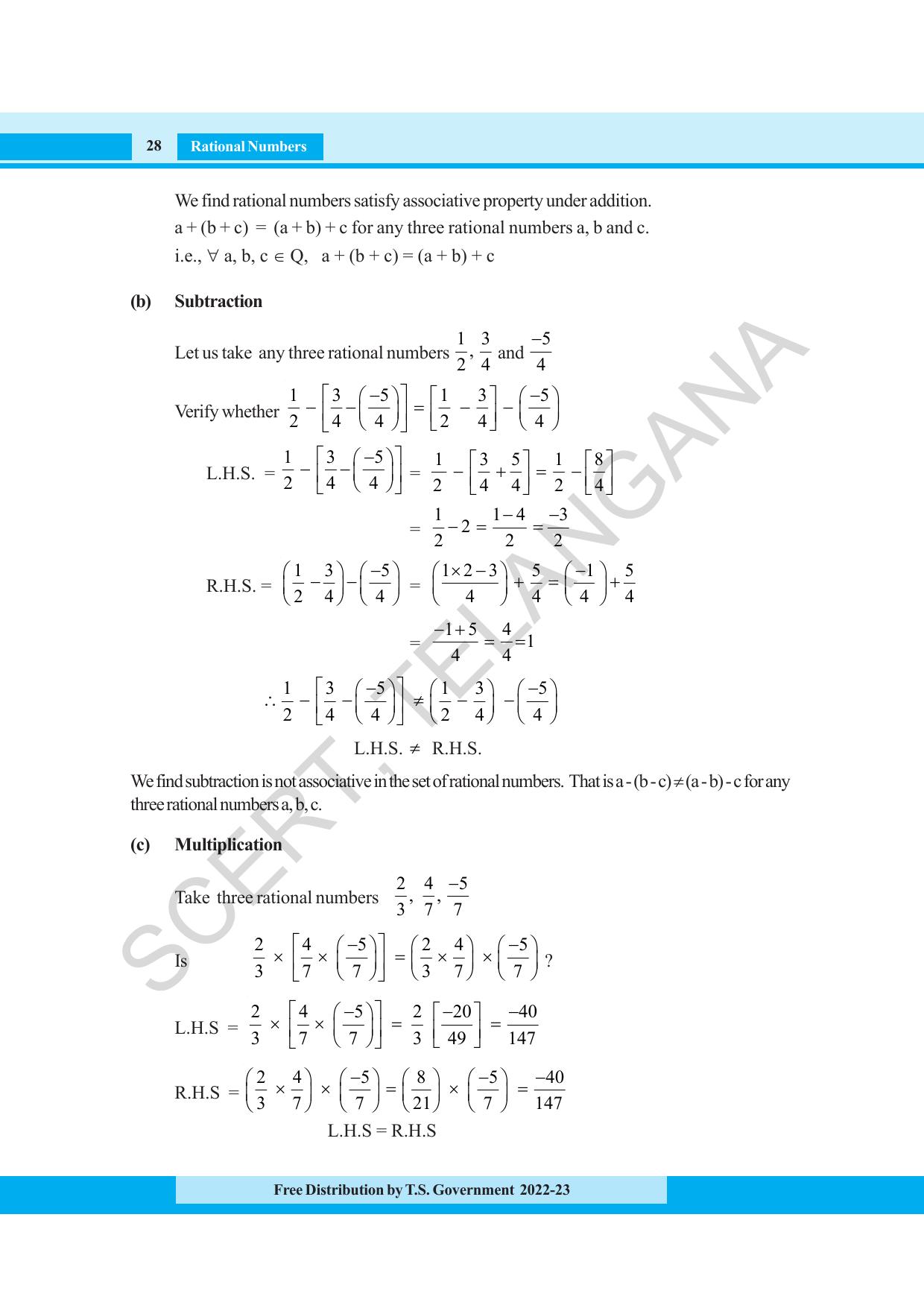TS SCERT Class 8 Maths Path 1 (Telugu Medium) Text Book - Page 46