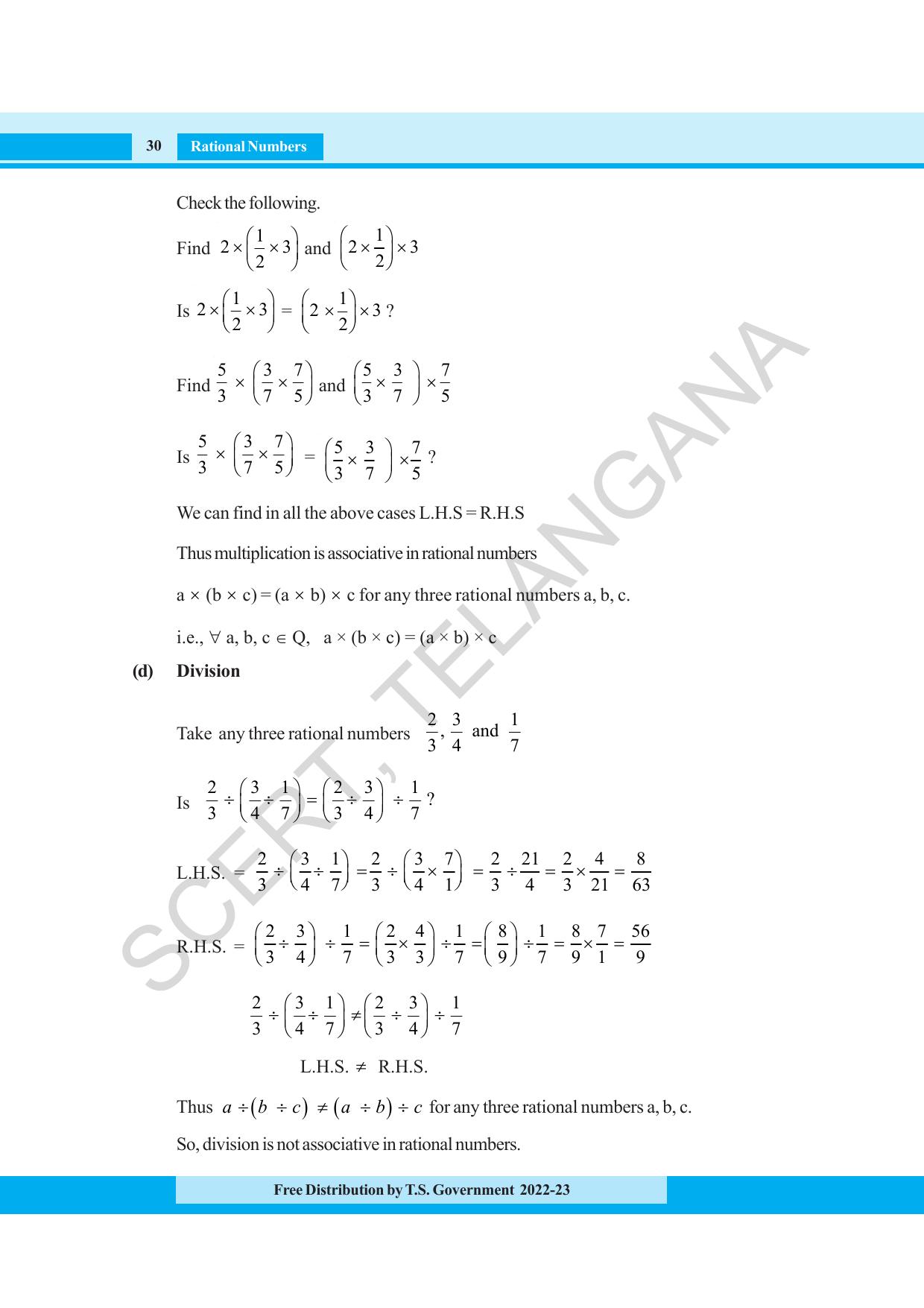 TS SCERT Class 8 Maths Path 1 (Telugu Medium) Text Book - Page 48