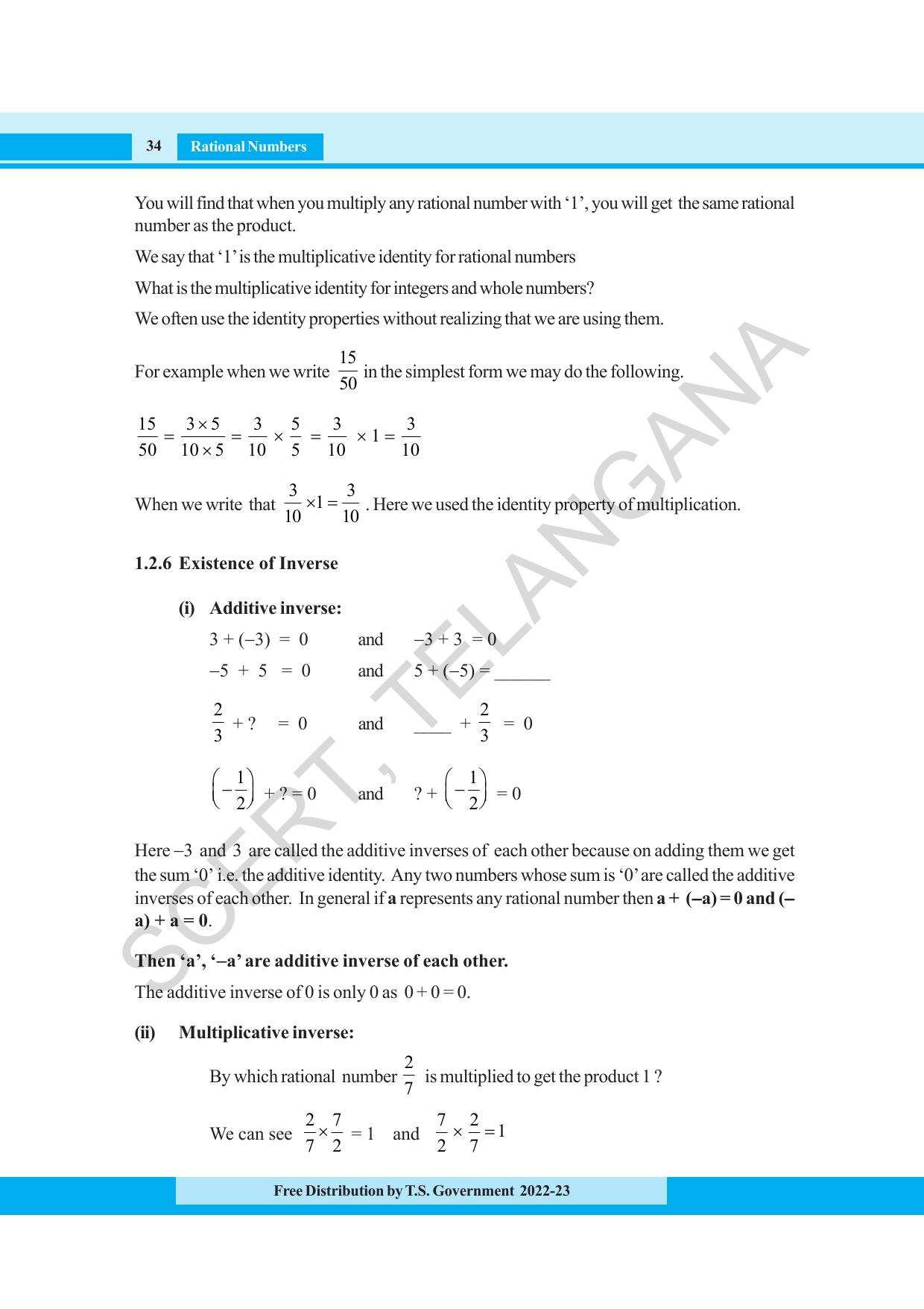 TS SCERT Class 8 Maths Path 1 (Telugu Medium) Text Book - Page 52