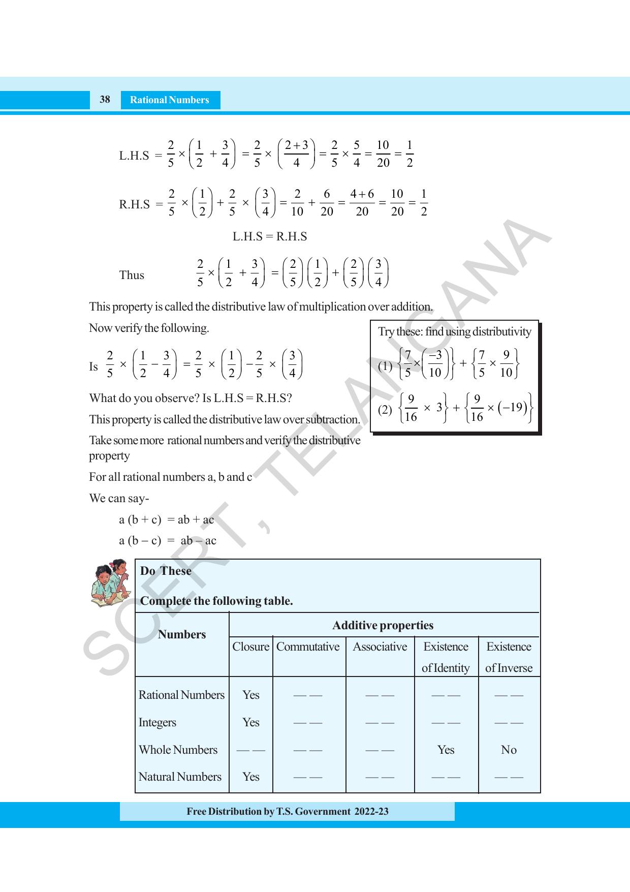 TS SCERT Class 8 Maths Path 1 (Telugu Medium) Text Book - Page 56