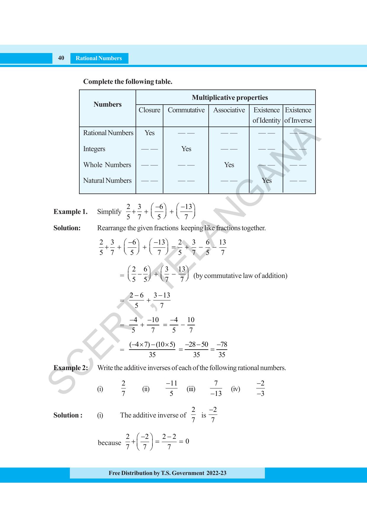 TS SCERT Class 8 Maths Path 1 (Telugu Medium) Text Book - Page 58